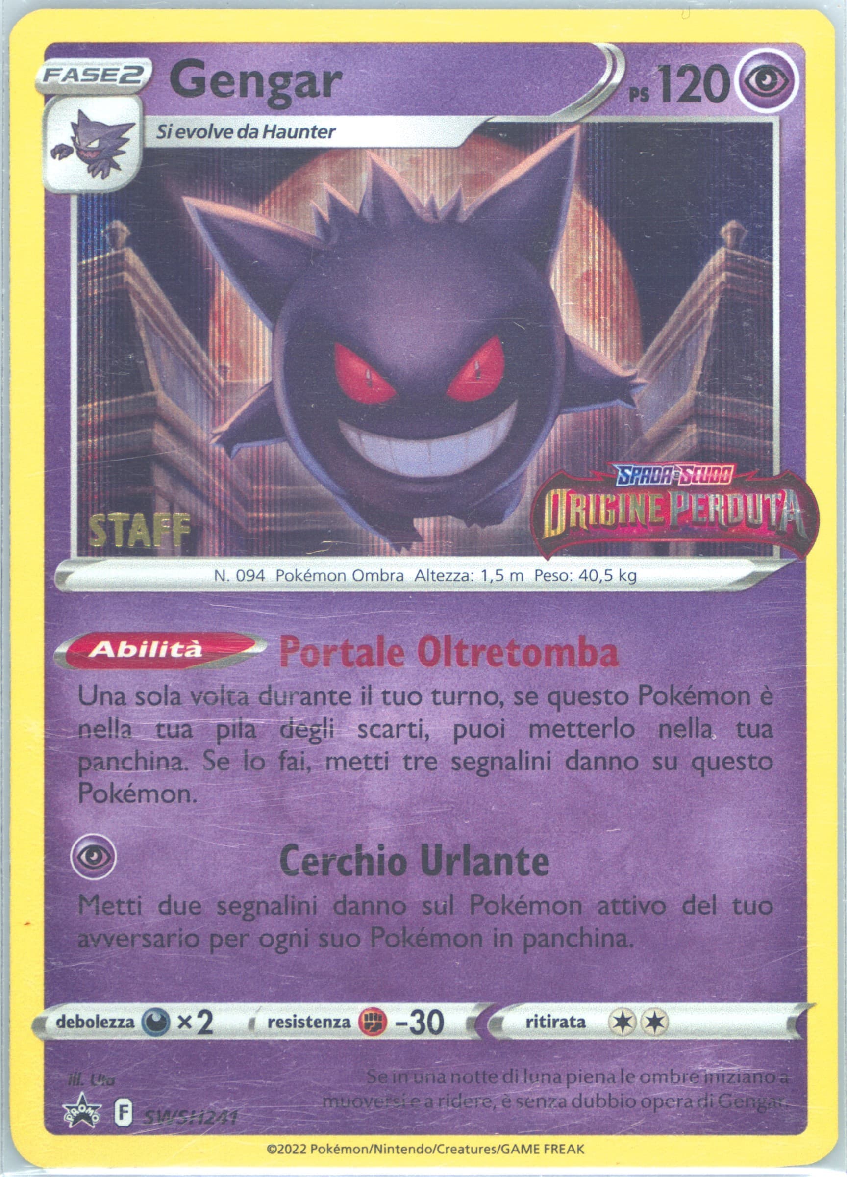 Gengar Italian (066) 2023 Pokemon Play! Pokemon Prize Pack: Series 3