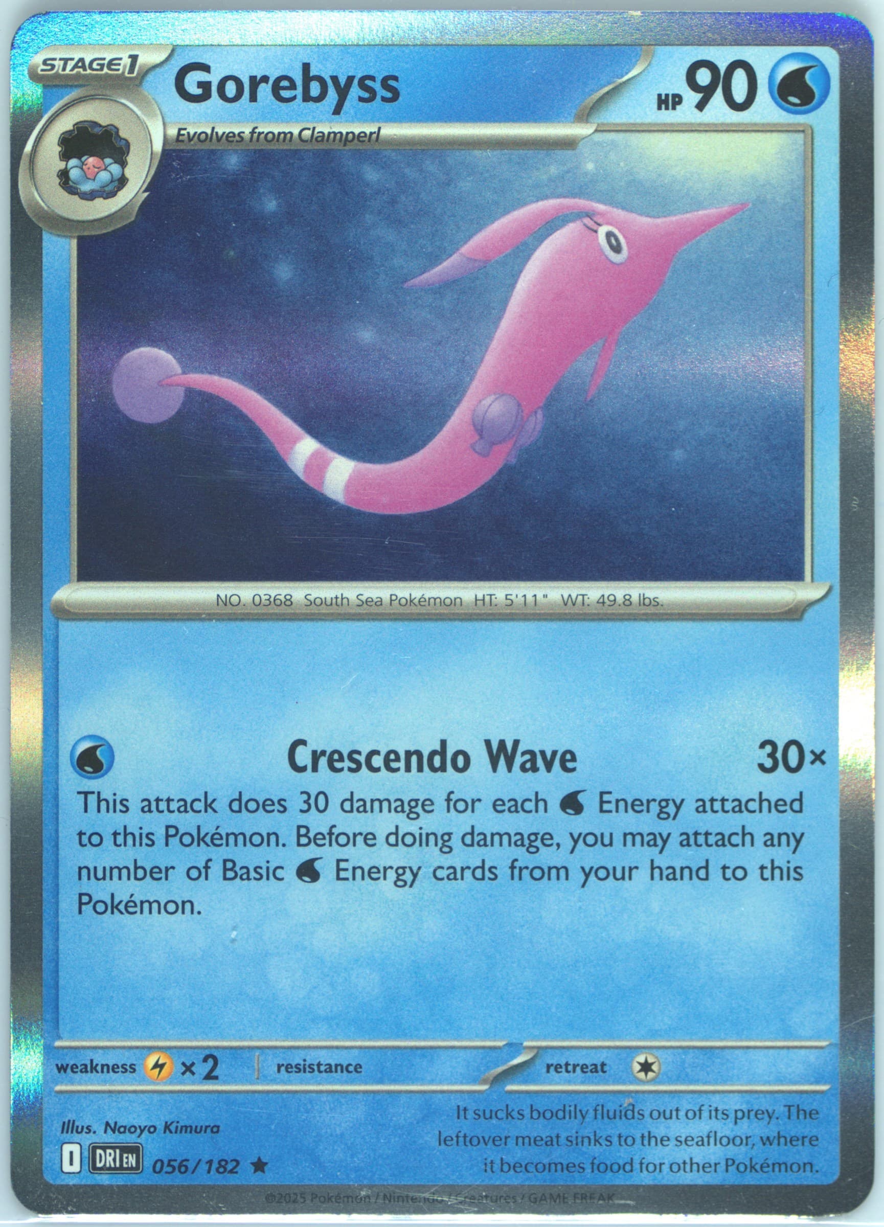 Gorebyss (056) 2025 Pokemon Dri EN-Destined Rivals