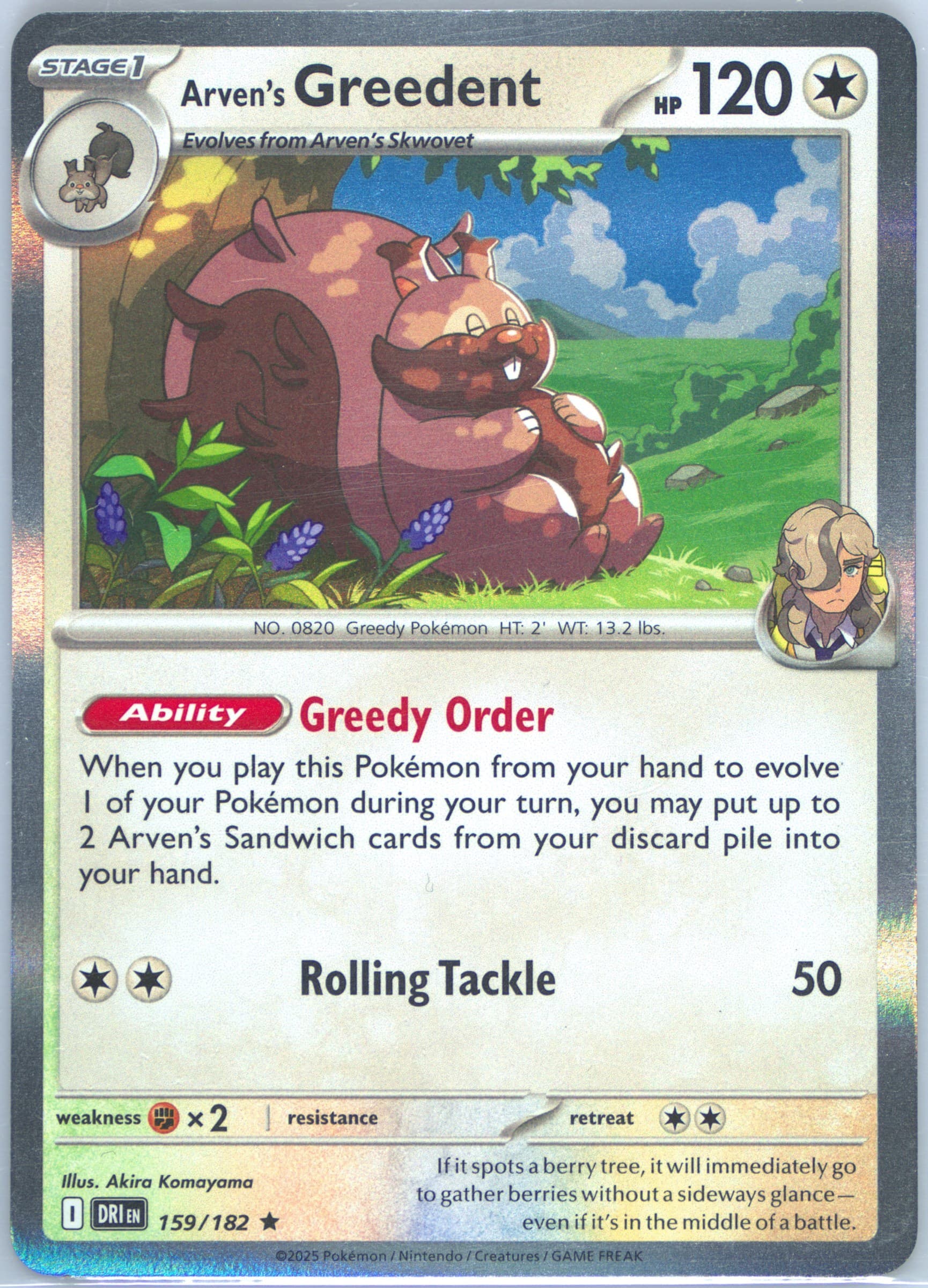 Arven's Greedent (159) 2025 Pokemon Dri EN-Destined Rivals