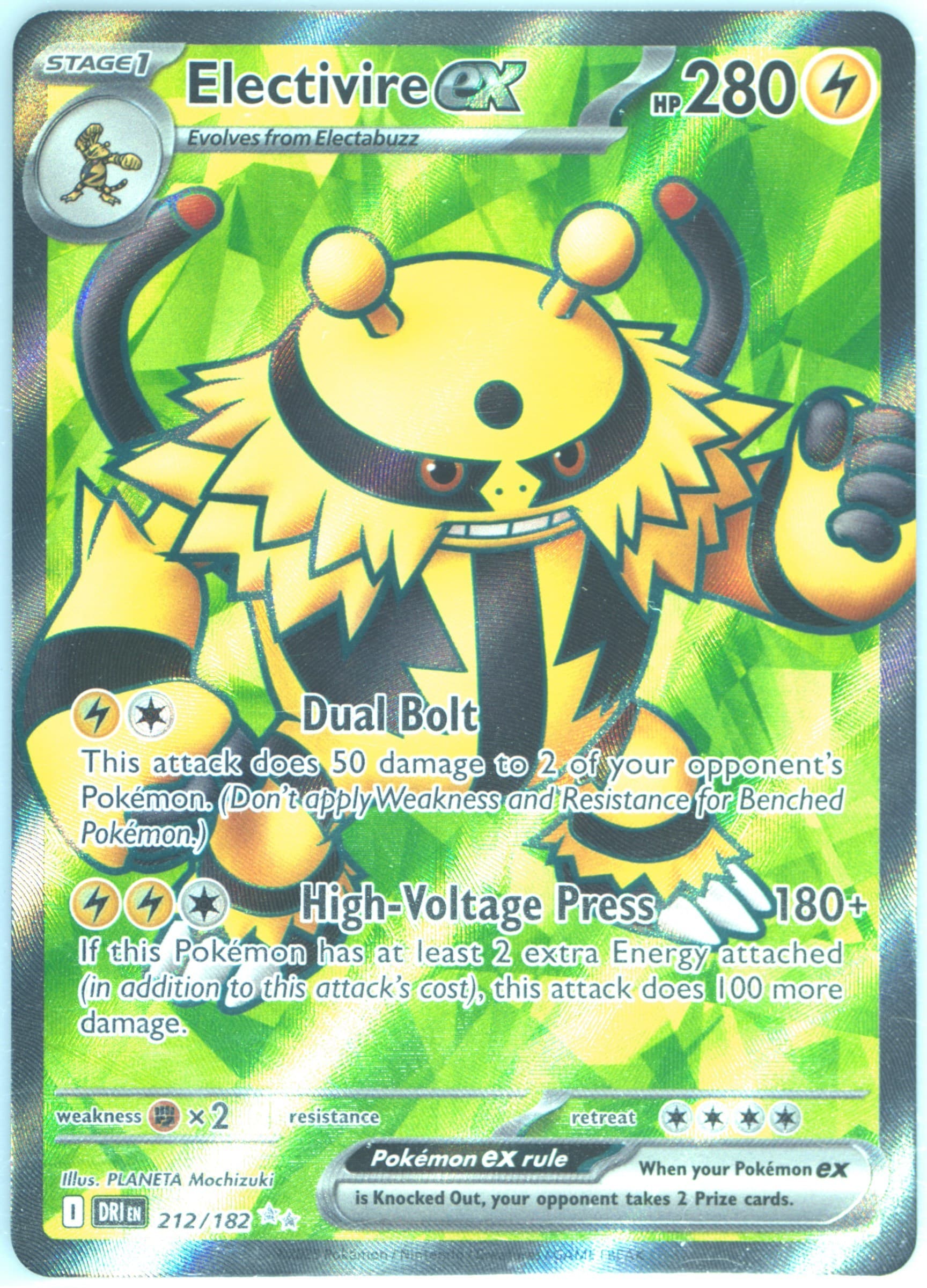 Electivire EX Ultra Rare (212) 2025 Pokemon Dri EN-Destined Rivals