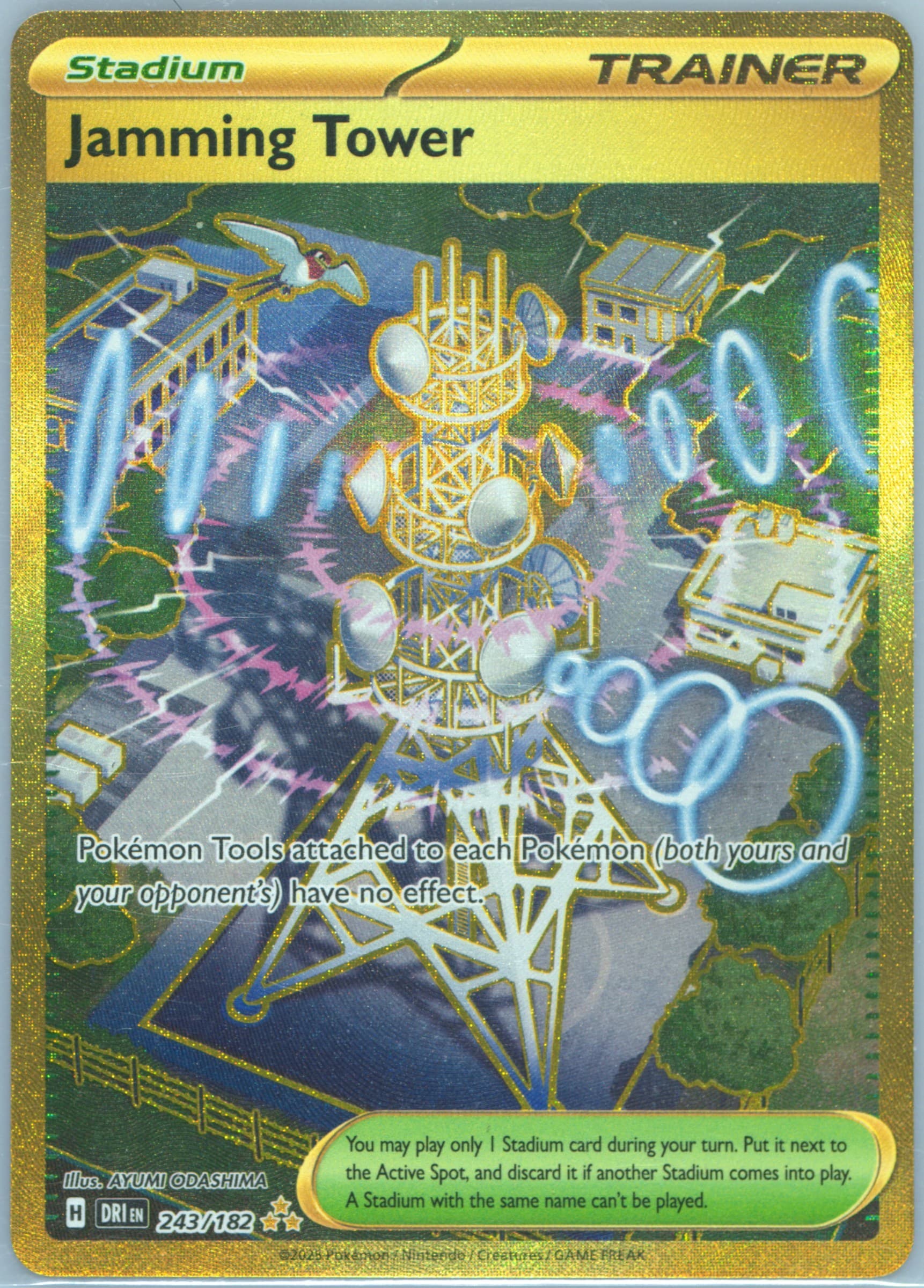 Jamming Tower Hyper Rare (243) 2025 Pokemon Dri EN-Destined Rivals