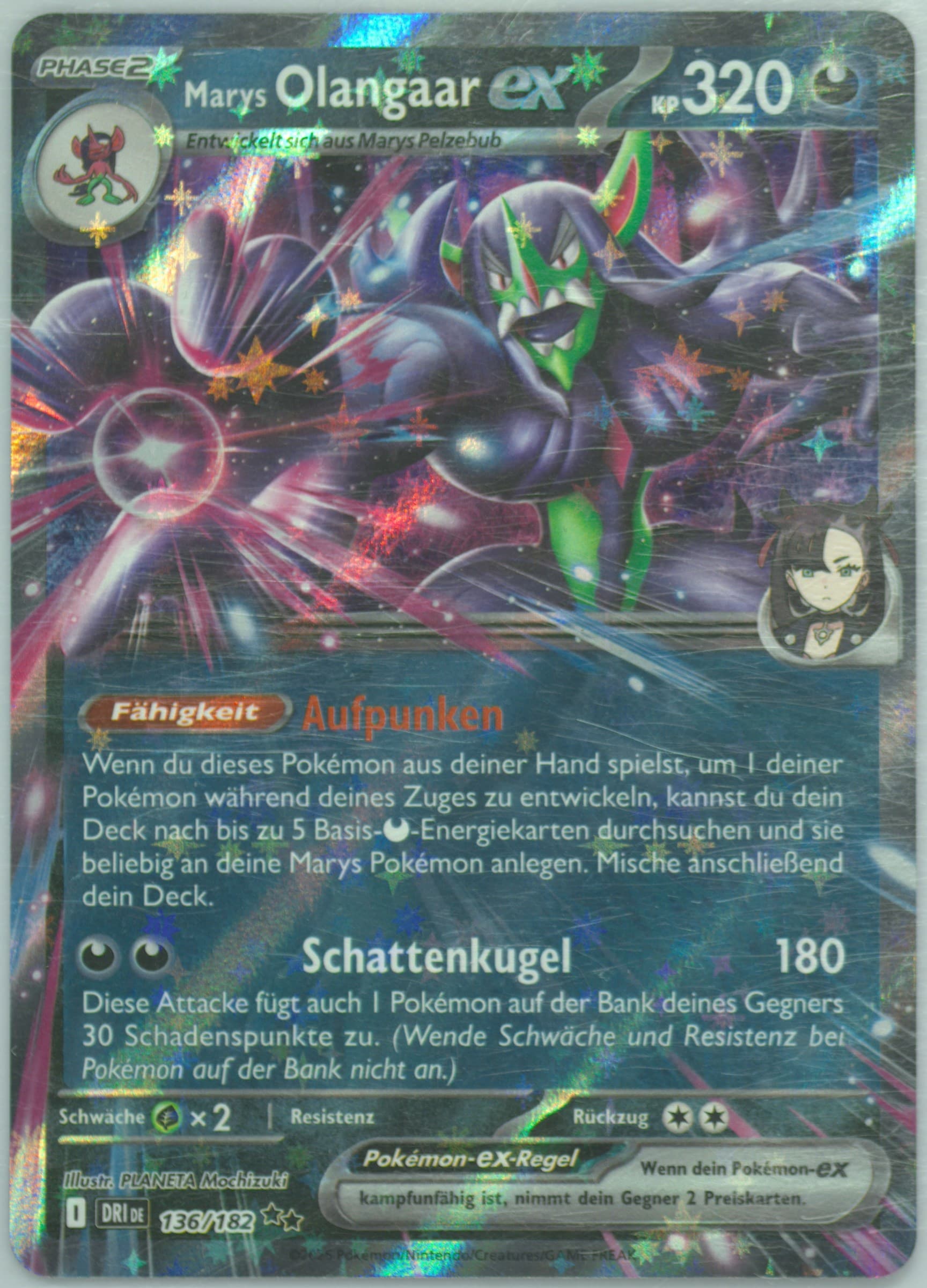 Marnie's Grimmsnarl EX (136) 2025 Pokemon German Dri de-Destined Rivals