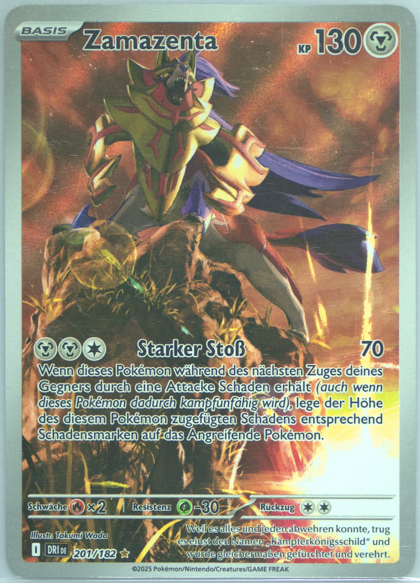 Zamazenta Illustration Rare (201) 2025 Pokemon German Dri de-Destined Rivals
