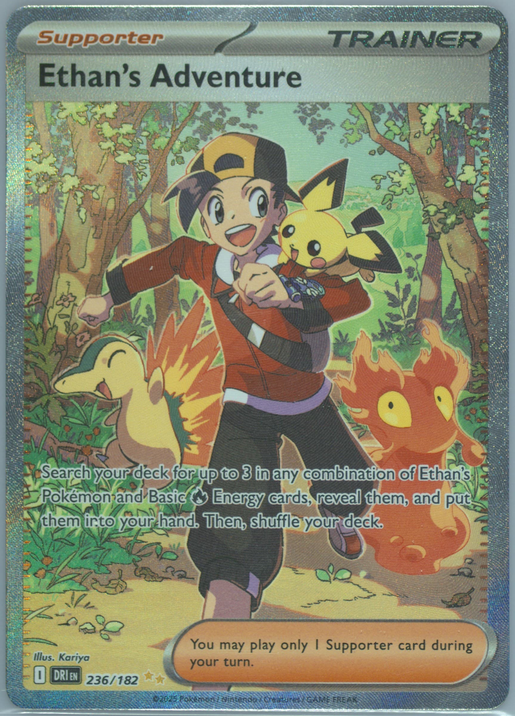 Ethan's Adventure Special Illustration Rare (236) 2025 Pokemon German Dri de-Destined Rivals