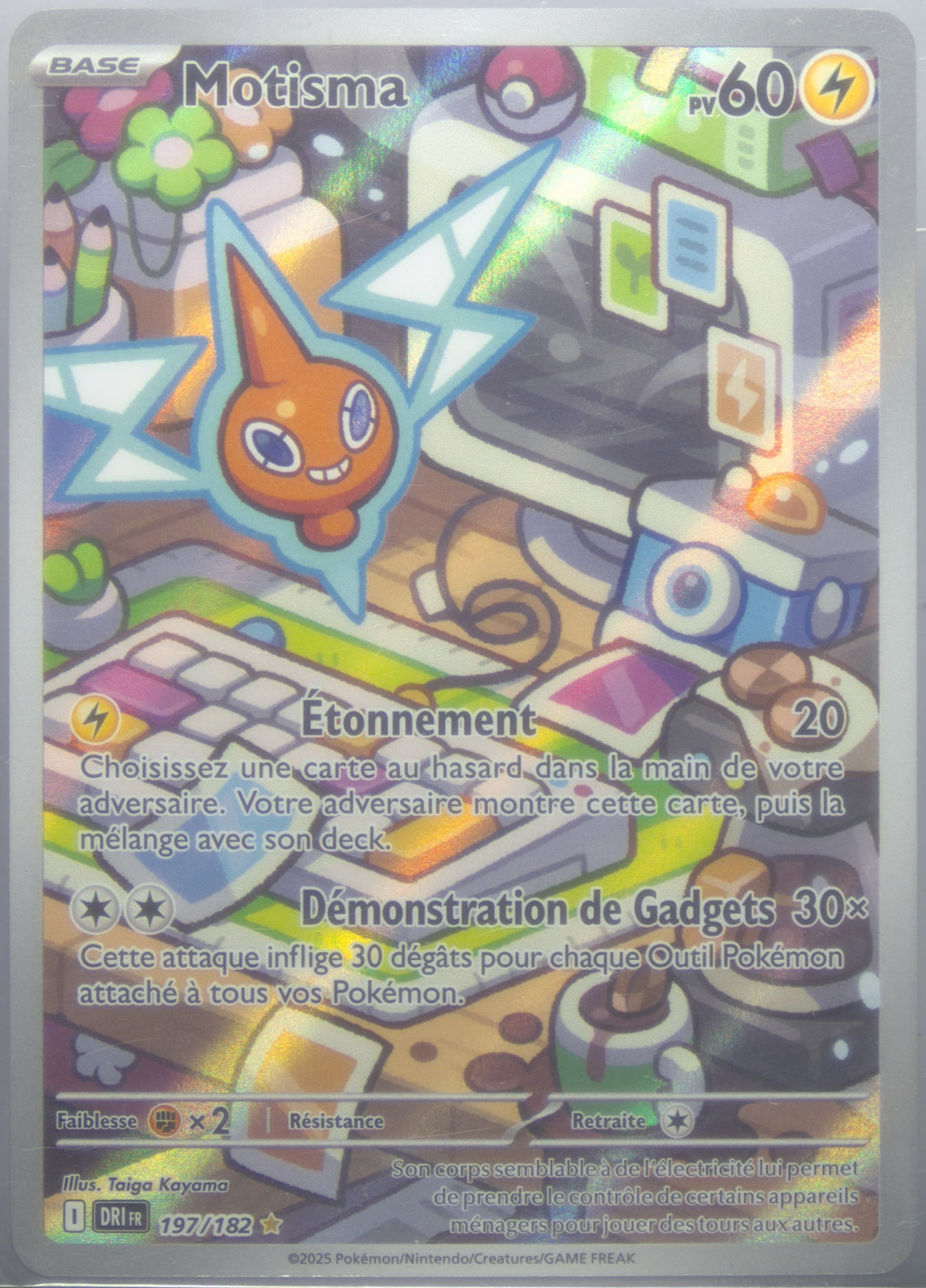 Rotom Illustration Rare (197) 2025 Pokemon French Dri FR-Destined Rivals