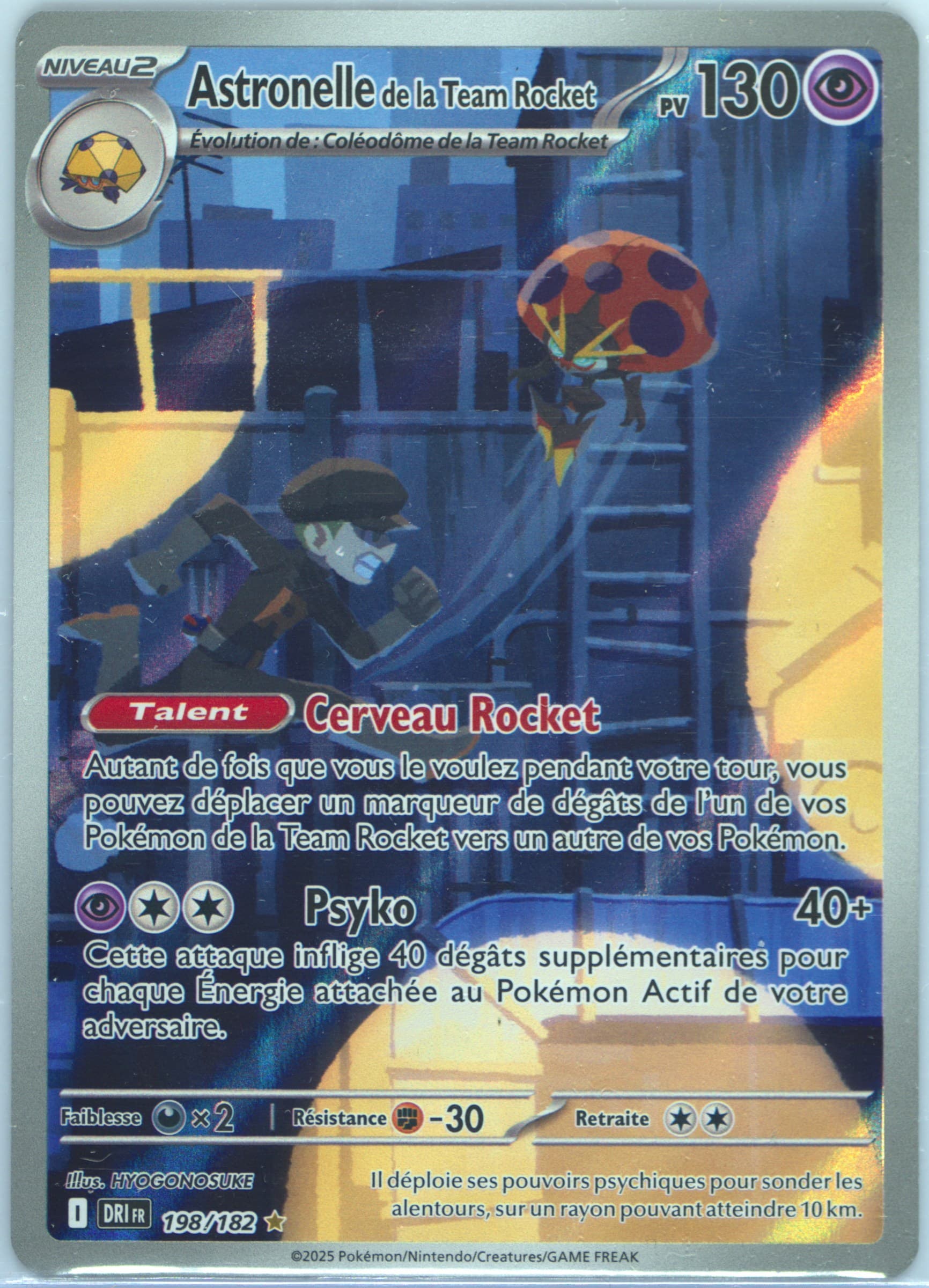 Team Rocket's Orbeetle Illustration Rare (198) 2025 Pokemon French Dri FR-Destined Rivals
