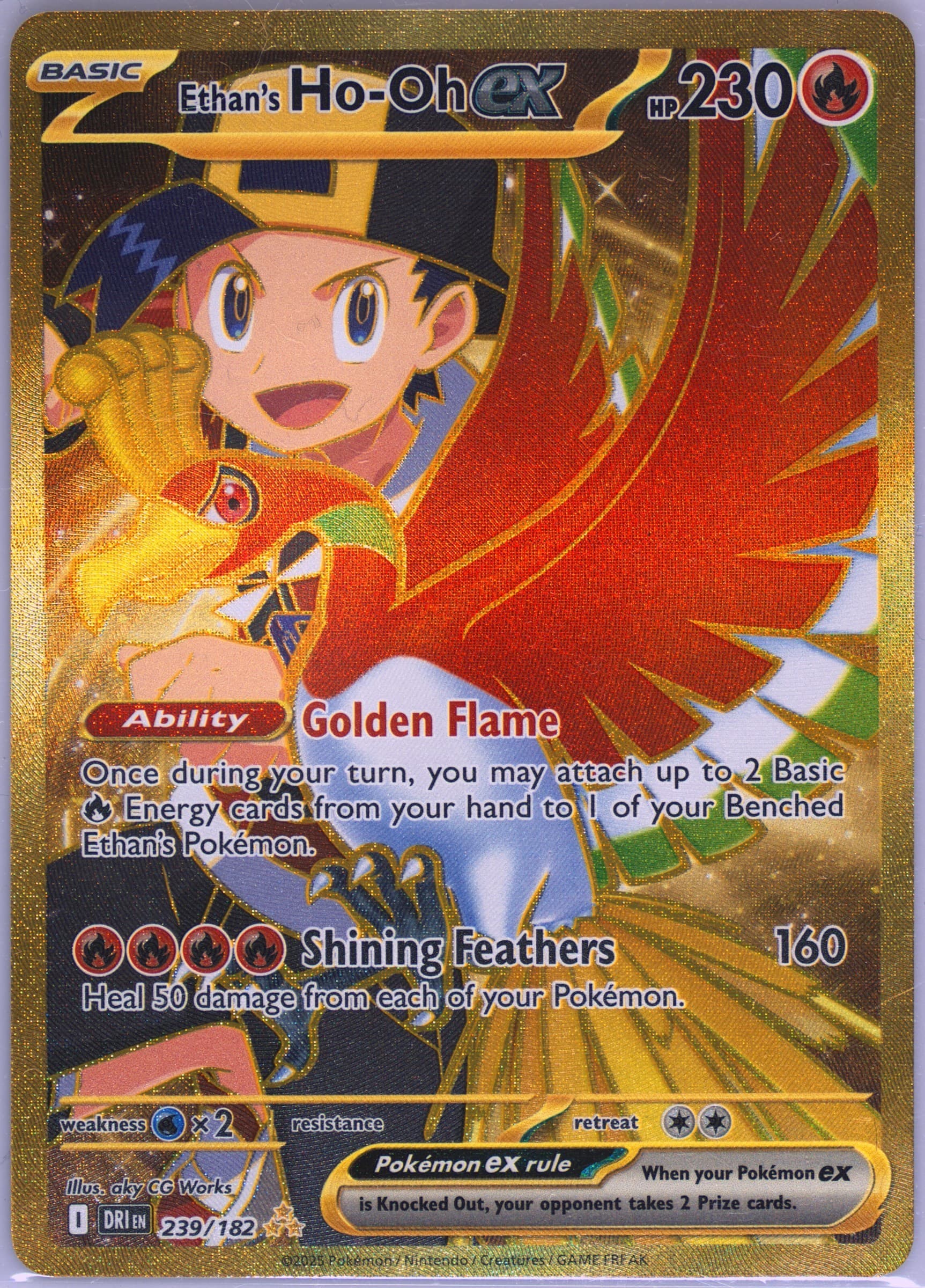 Ethan's HO-Oh EX Ultra Rare (209) 2025 Pokemon French Dri FR-Destined Rivals