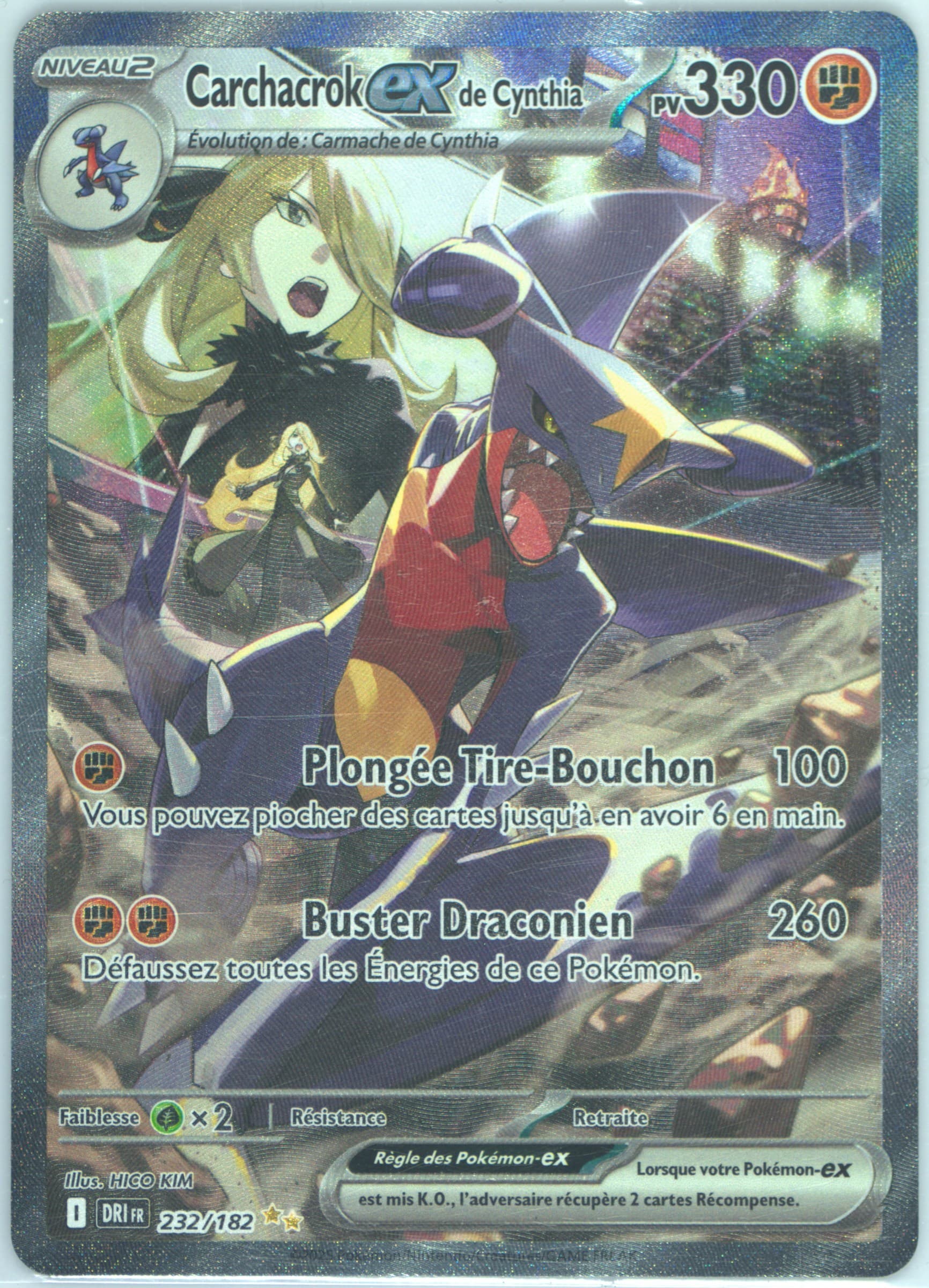 Cynthia's Garchomp EX Special Illustration Rare (232) 2025 Pokemon French Dri FR-Destined Rivals