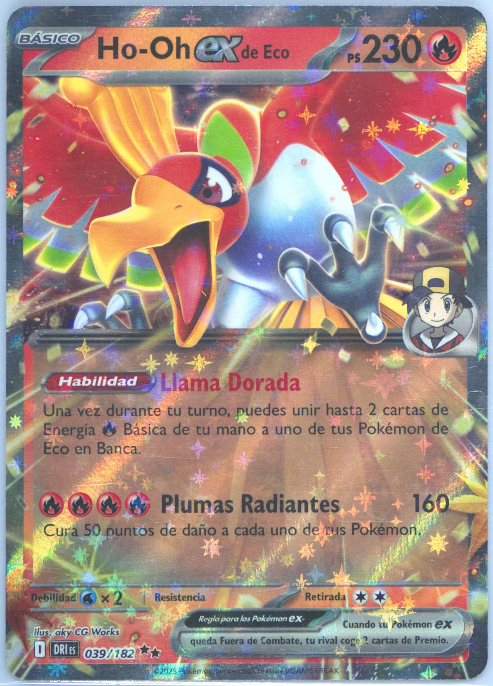 Ethan's HO-Oh EX (039) 2025 Pokemon Spanish Dri ES-Destined Rivals