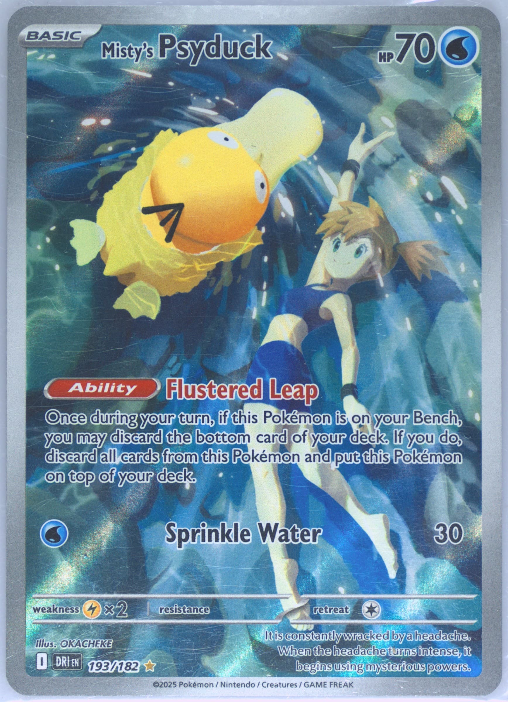 Misty's Psyduck Illustration Rare (193) 2025 Pokemon Spanish Dri ES-Destined Rivals