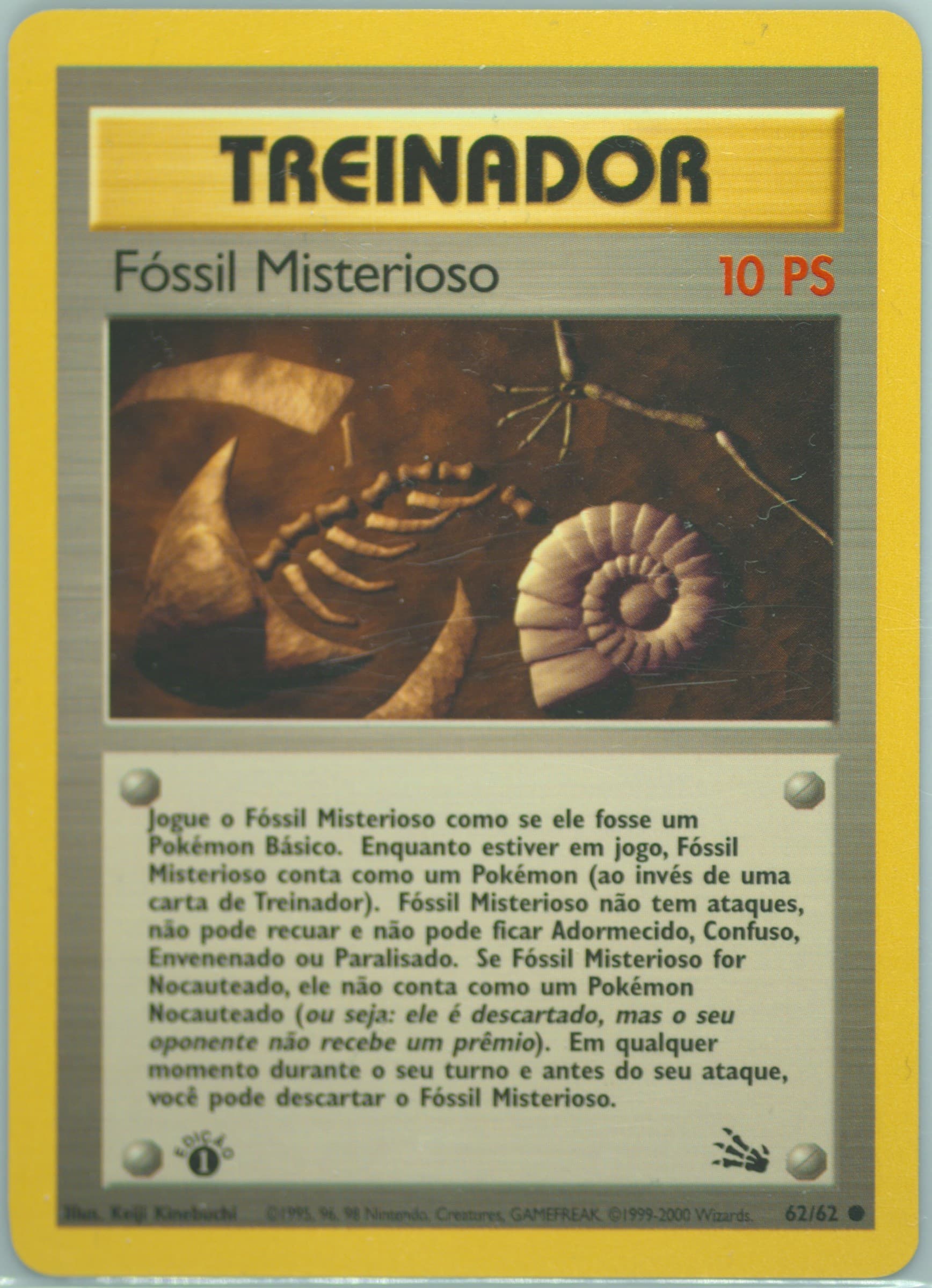 Fossil Misterioso 1st Edition (62) 2000 Pokemon Portuguese Fossil