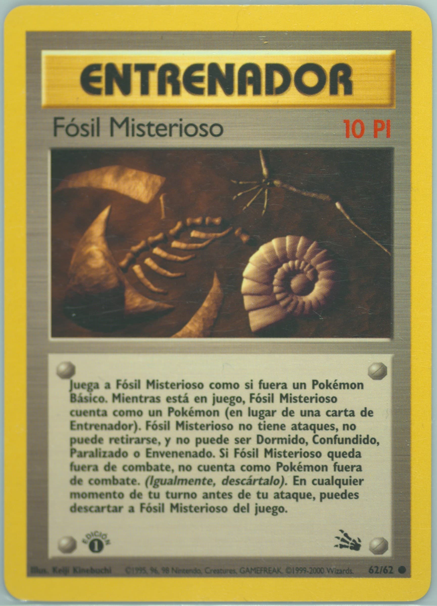 Fosil Misterioso 1st Edition (62) 2000 Pokemon Spanish Fossil