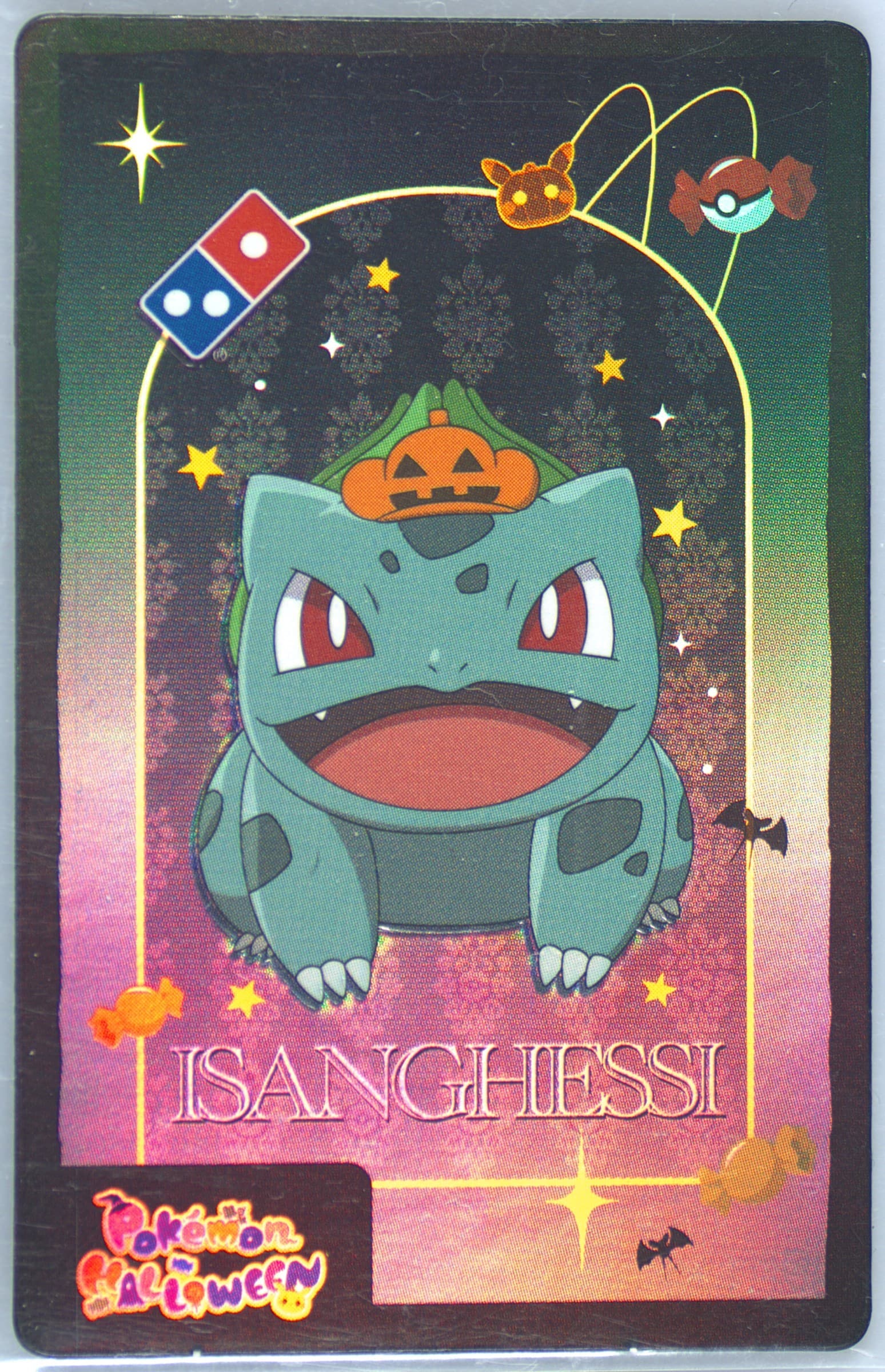 Bulbasaur 2022 Domino's X Pokemon Halloween Hologram Art