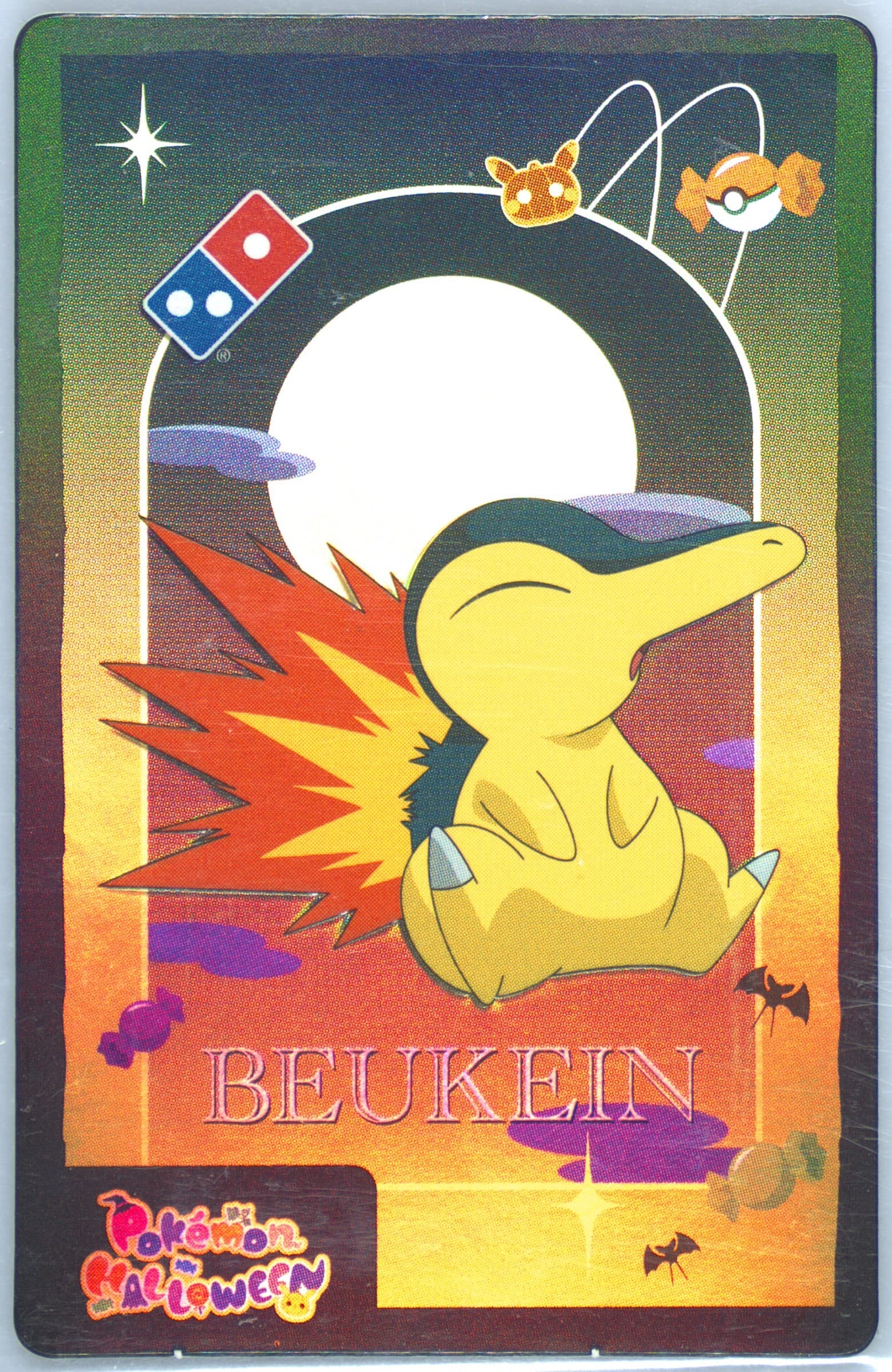 Cyndaquil 2022 Domino's X Pokemon Halloween Hologram Art
