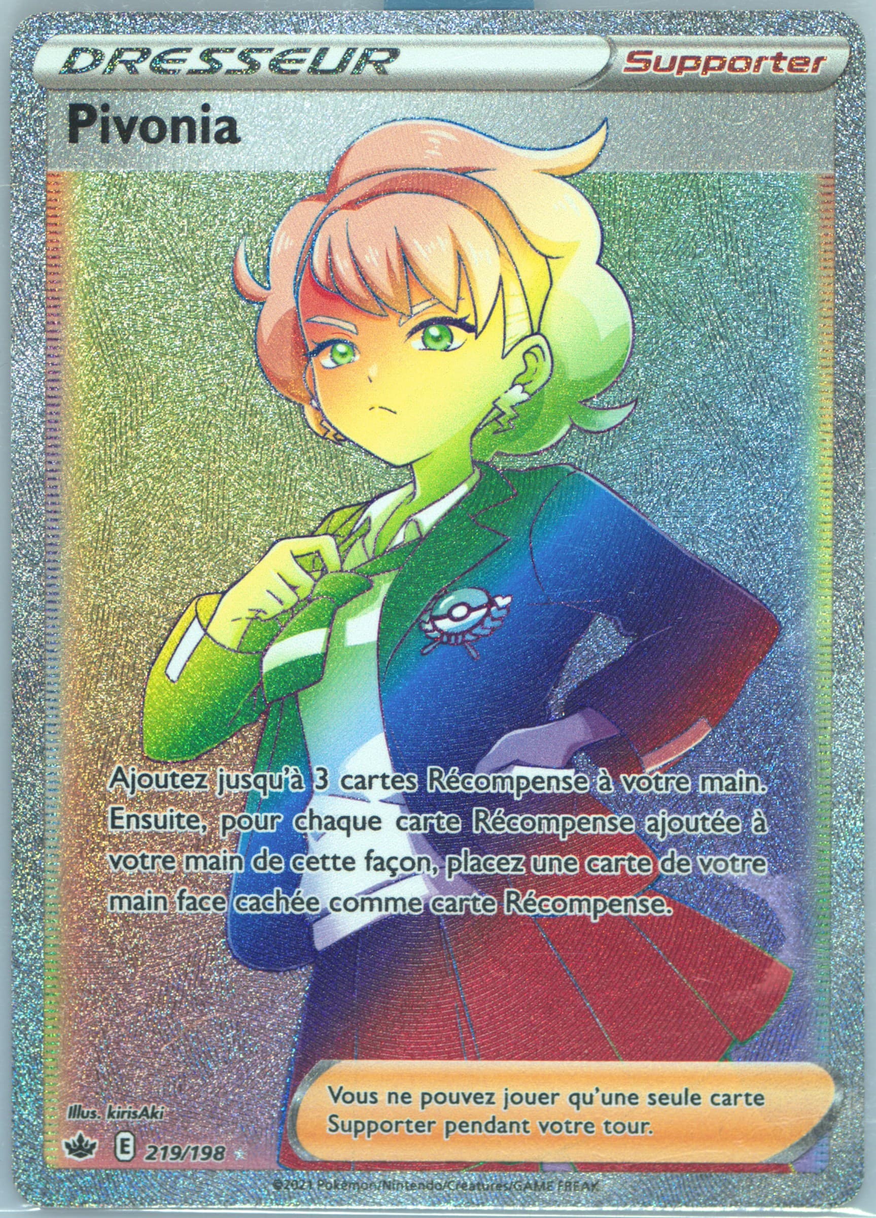 Full Art/Pivonia French-Secret (219) 2021 Pokemon Sword & Shield Chilling Reign