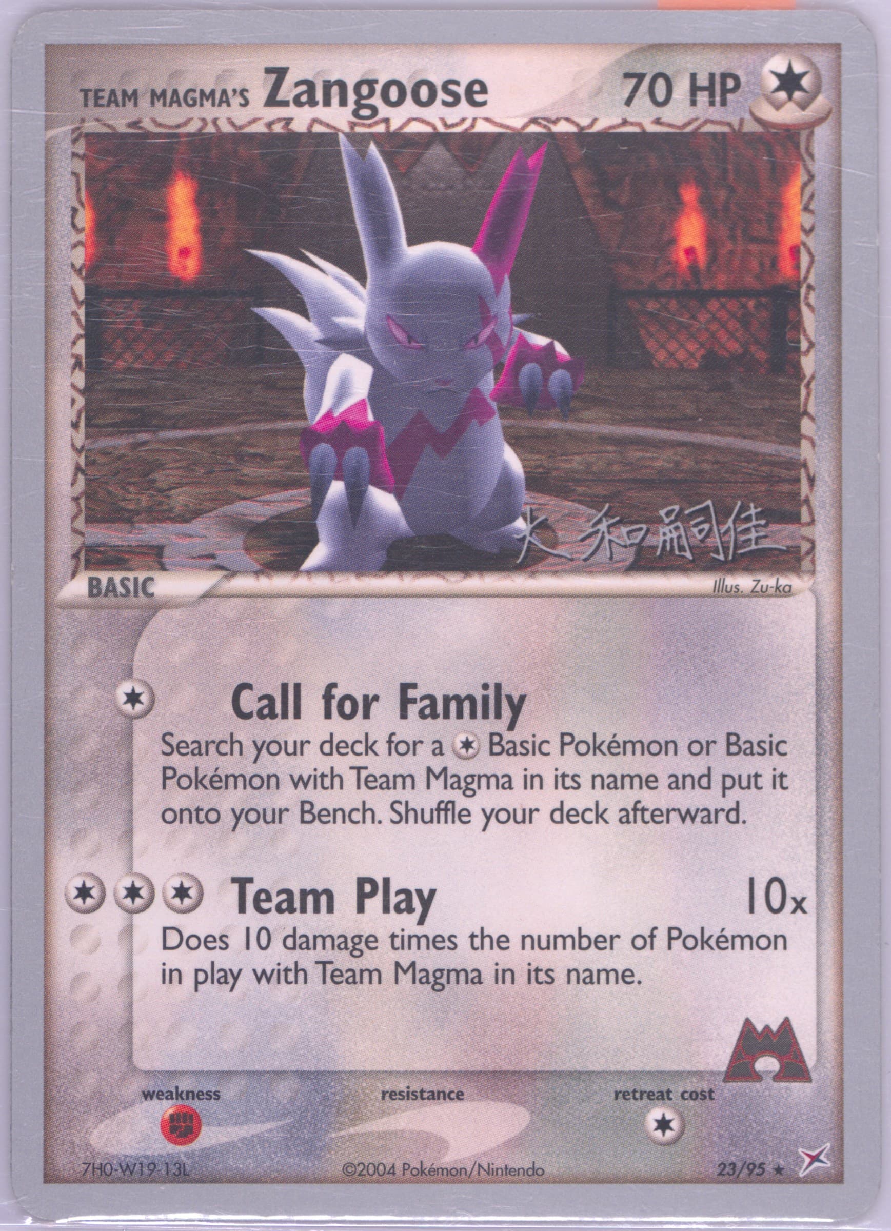 Team Magma's Zangoose Magma Spirit (23) 2004 Pokemon World Championships Promo