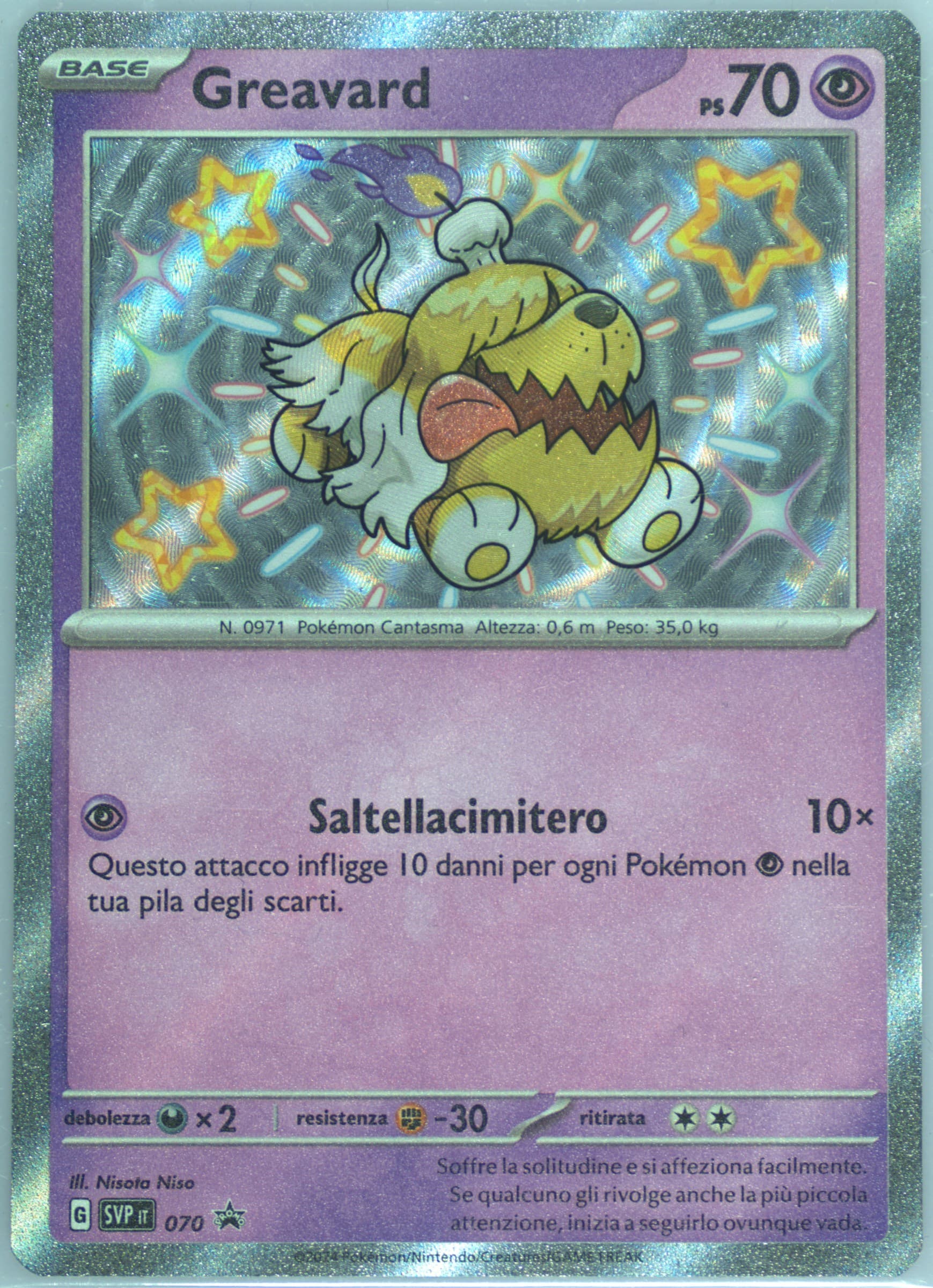 Greavard Paldean Fates Tech Sticker Collection (070) 2024 Pokemon Italian Svp It-SV Black Star Promo