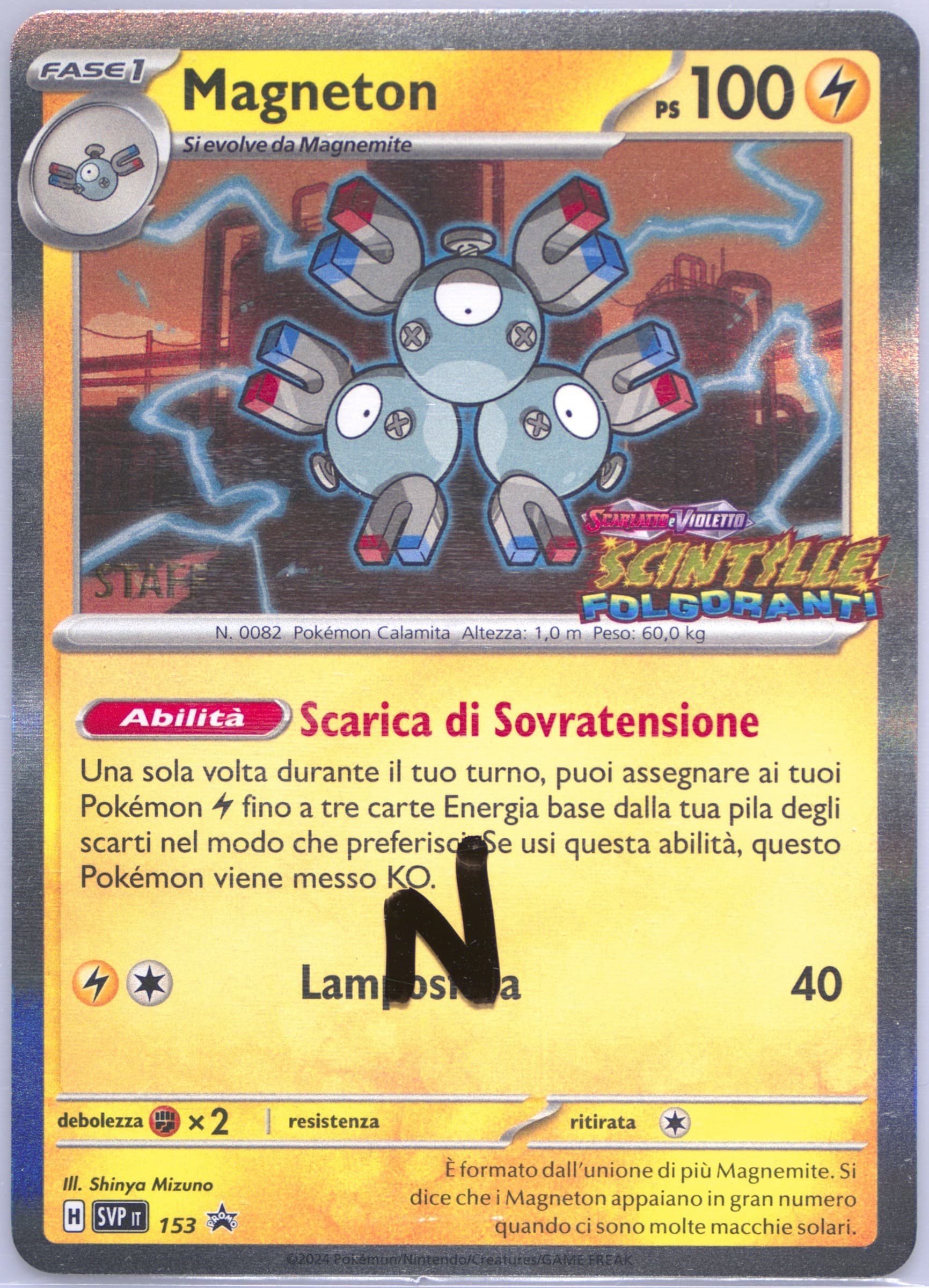 Magneton Surging Sparks Prerelease-Staff (153) 2024 Pokemon Italian Svp It-SV Black Star Promo