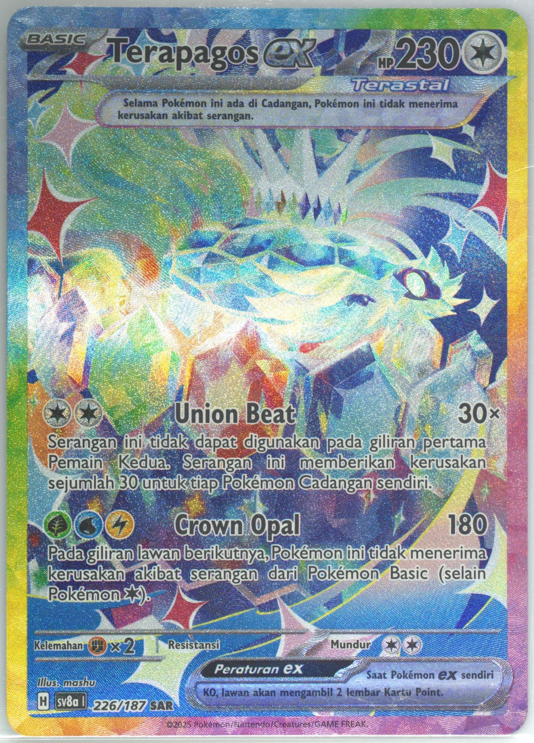 Terapagos EX Special Art Rare (226) 2025 Pokemon Indonesian Sv8a I-Terastal Fest EX