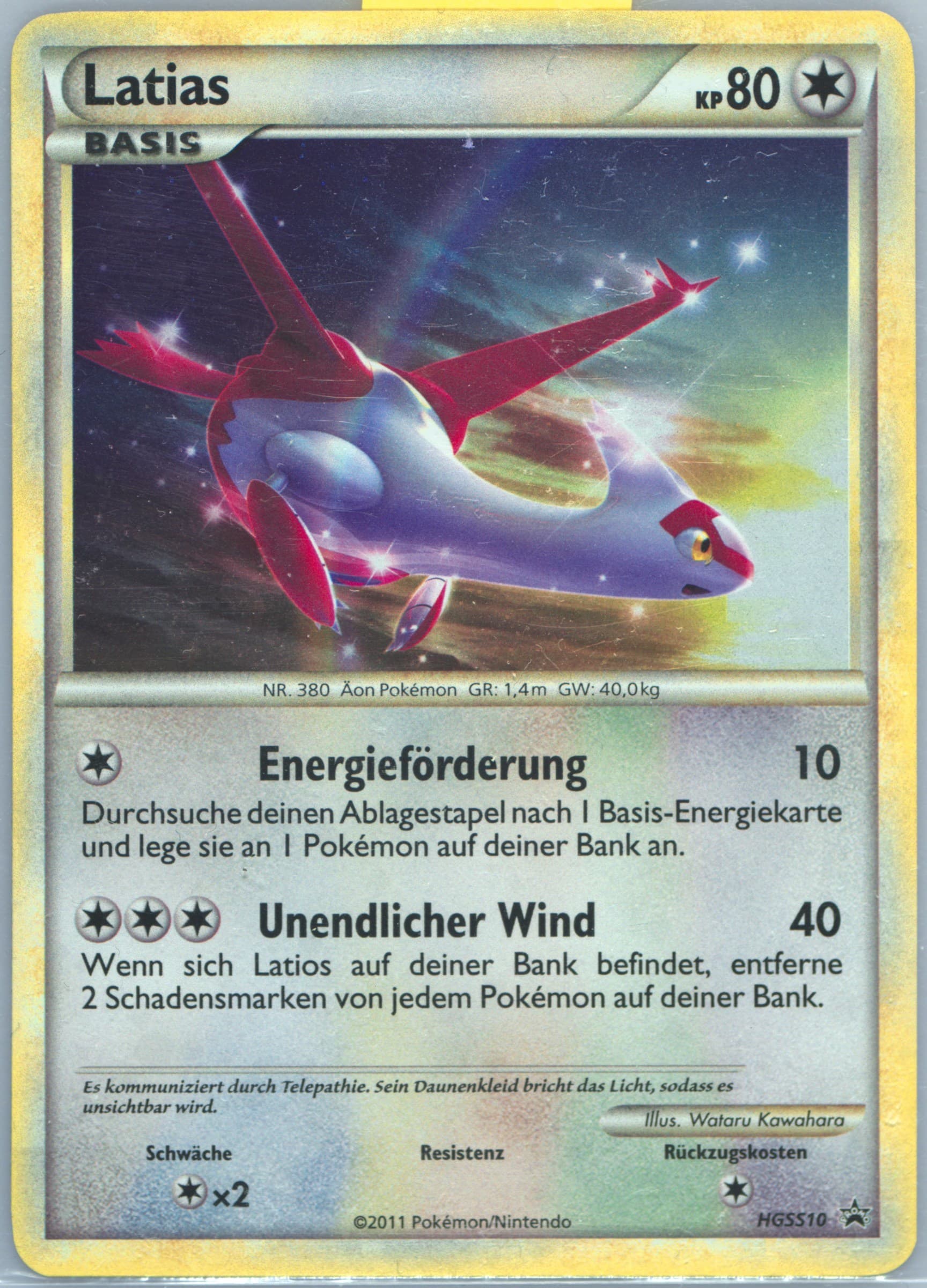 Latias Cosmos Holo-German (HGSS10) 2010 Pokemon Heartgold & Soulsilver Promo