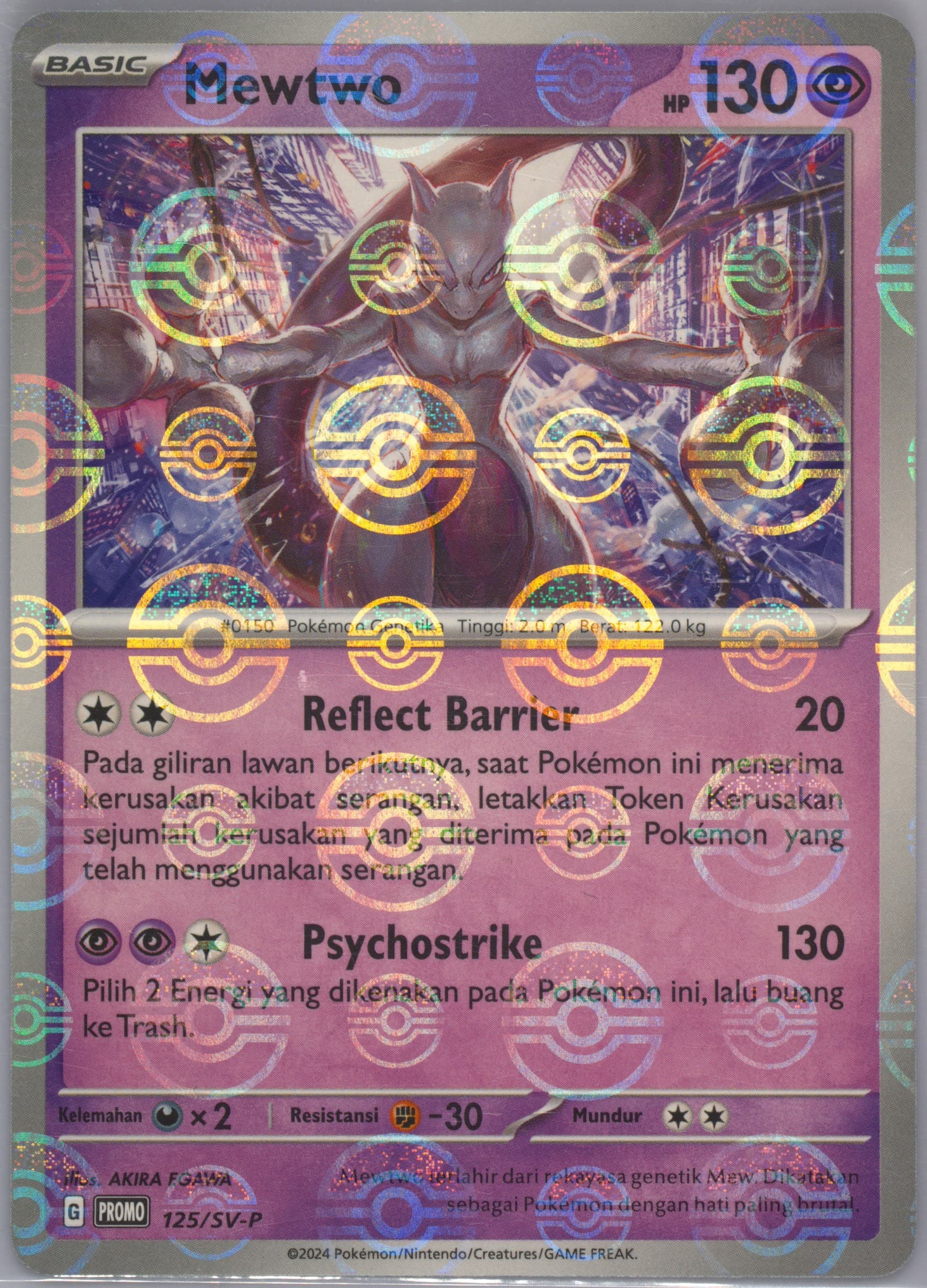 Mewtwo Monthly Promo-Poke Ball (125) 2024 Pokemon Indonesian SV-P Promo