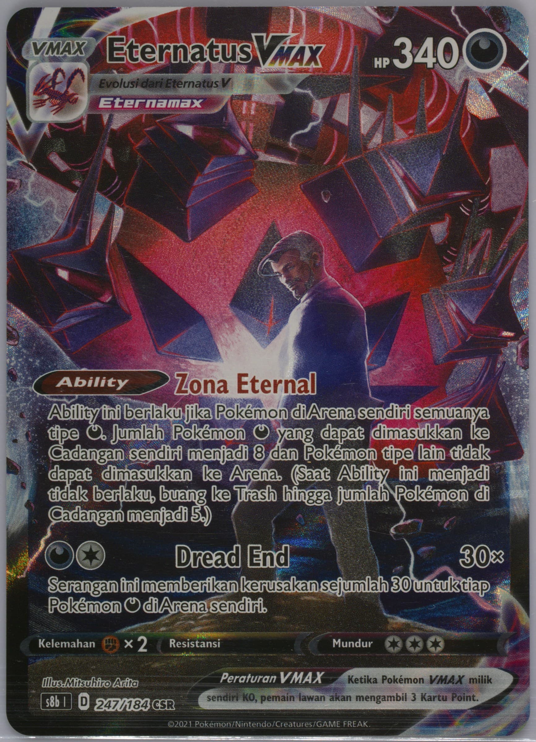 Full Art/Eternatus Vmax (247) 2022 Pokemon Indonesian Sword & Shield Vmax Climax