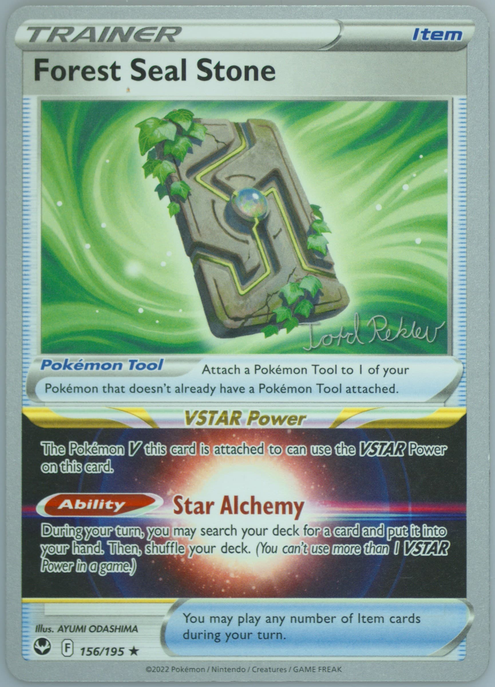 Forest Seal Stone (156) 2024 Pokemon 2023 World Championship Deck: Psychic Elegance