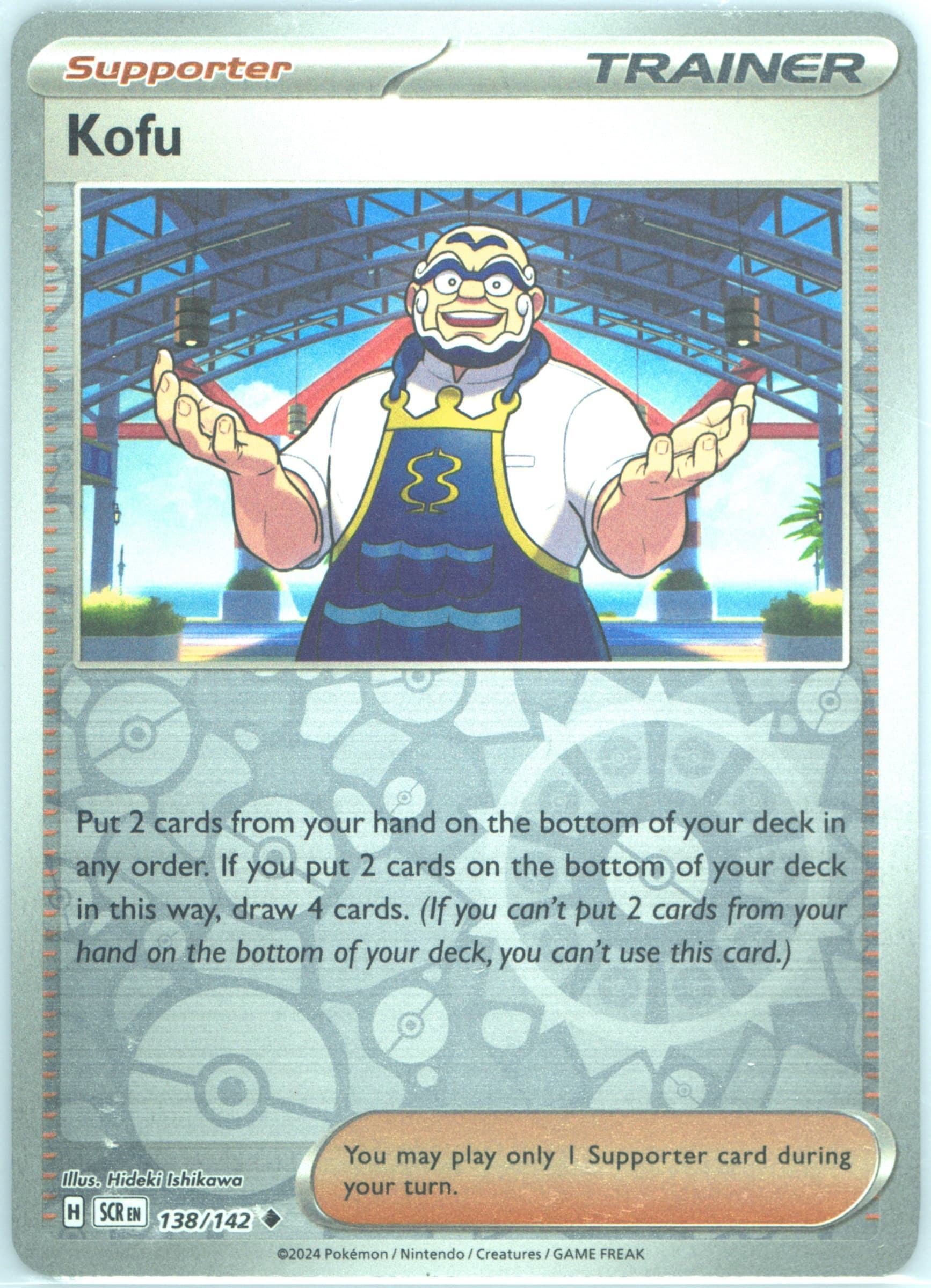 Kofu Reverse Holo (138) 2024 Pokemon Scr EN-Stellar Crown