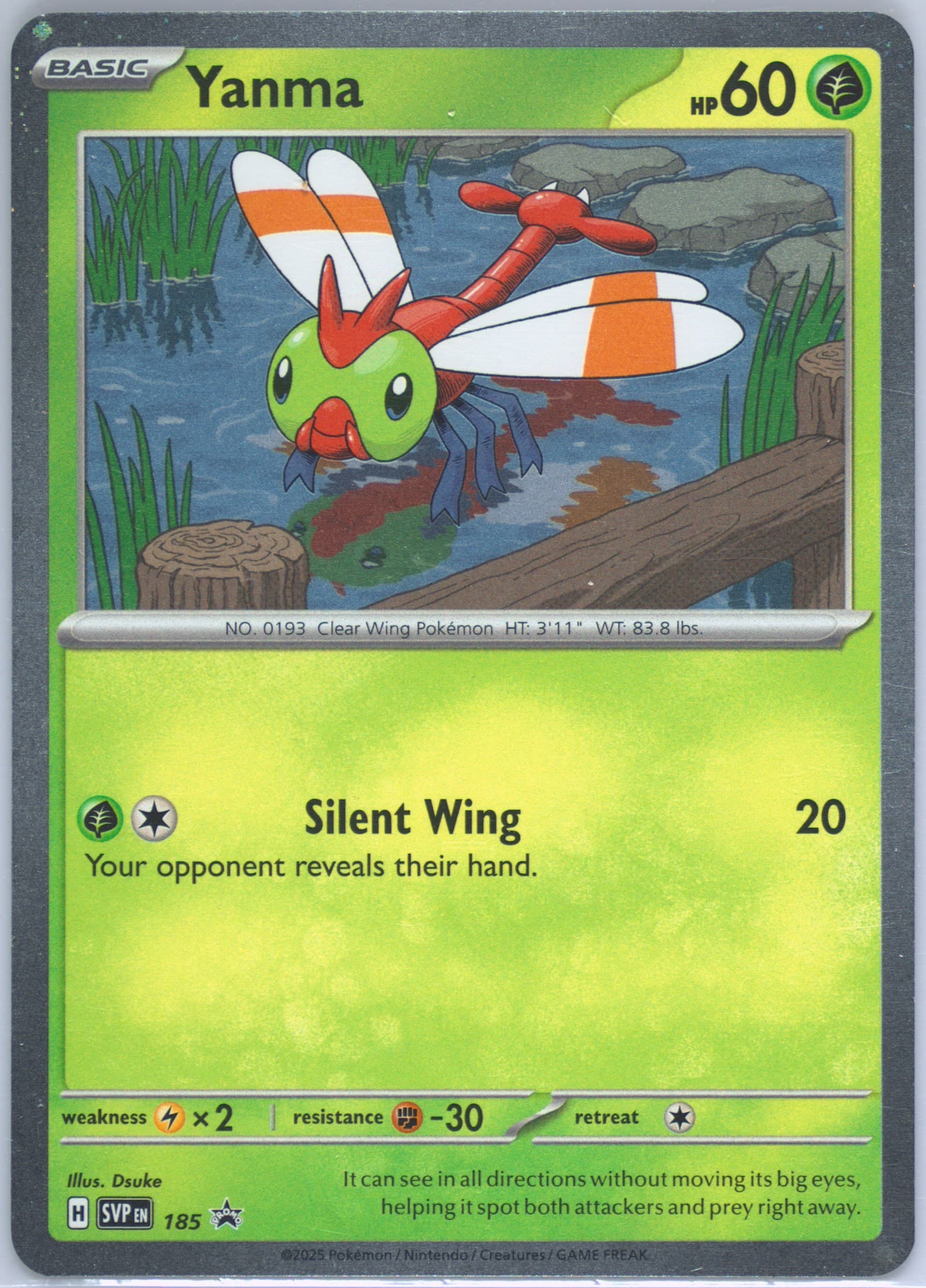 Yanma Journey Together Single Pack Blister (185) 2025 Pokemon Svp EN-SV Black Star Promo