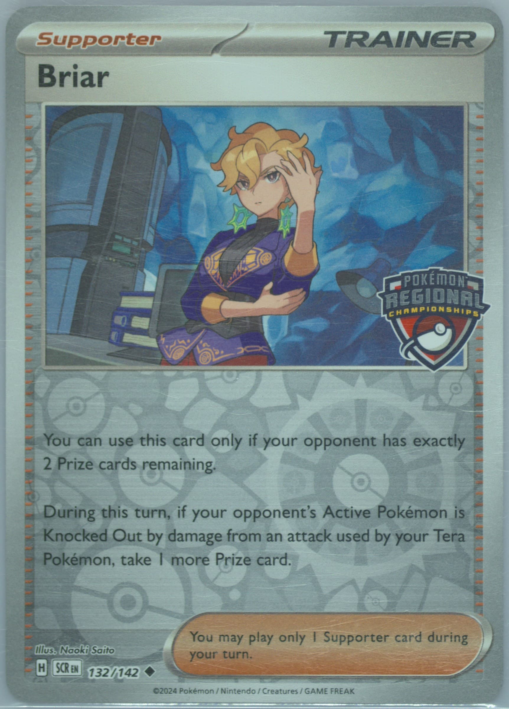 Briar Regional Championships (132) 2025 Pokemon Scr EN-Stellar Crown