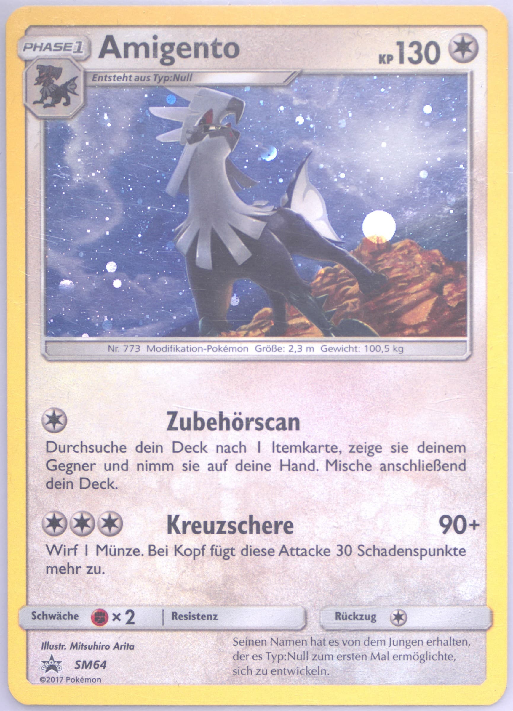 Amigento-Holo Silvally Box-German (SM64) 2017 Pokemon SM Black Star Promo