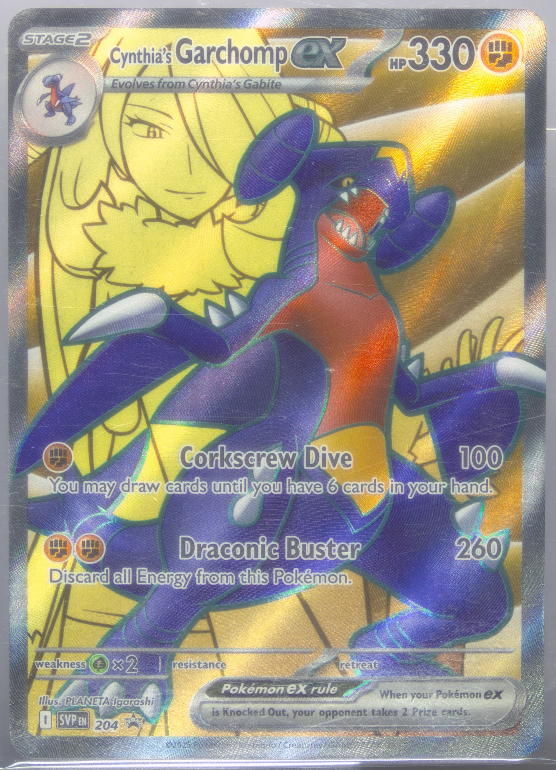 Cynthia's Garchomp EX Cynthia's Garchomp EX Premium Collection (204) 2025 Pokemon Svp EN-SV Black Star Promo
