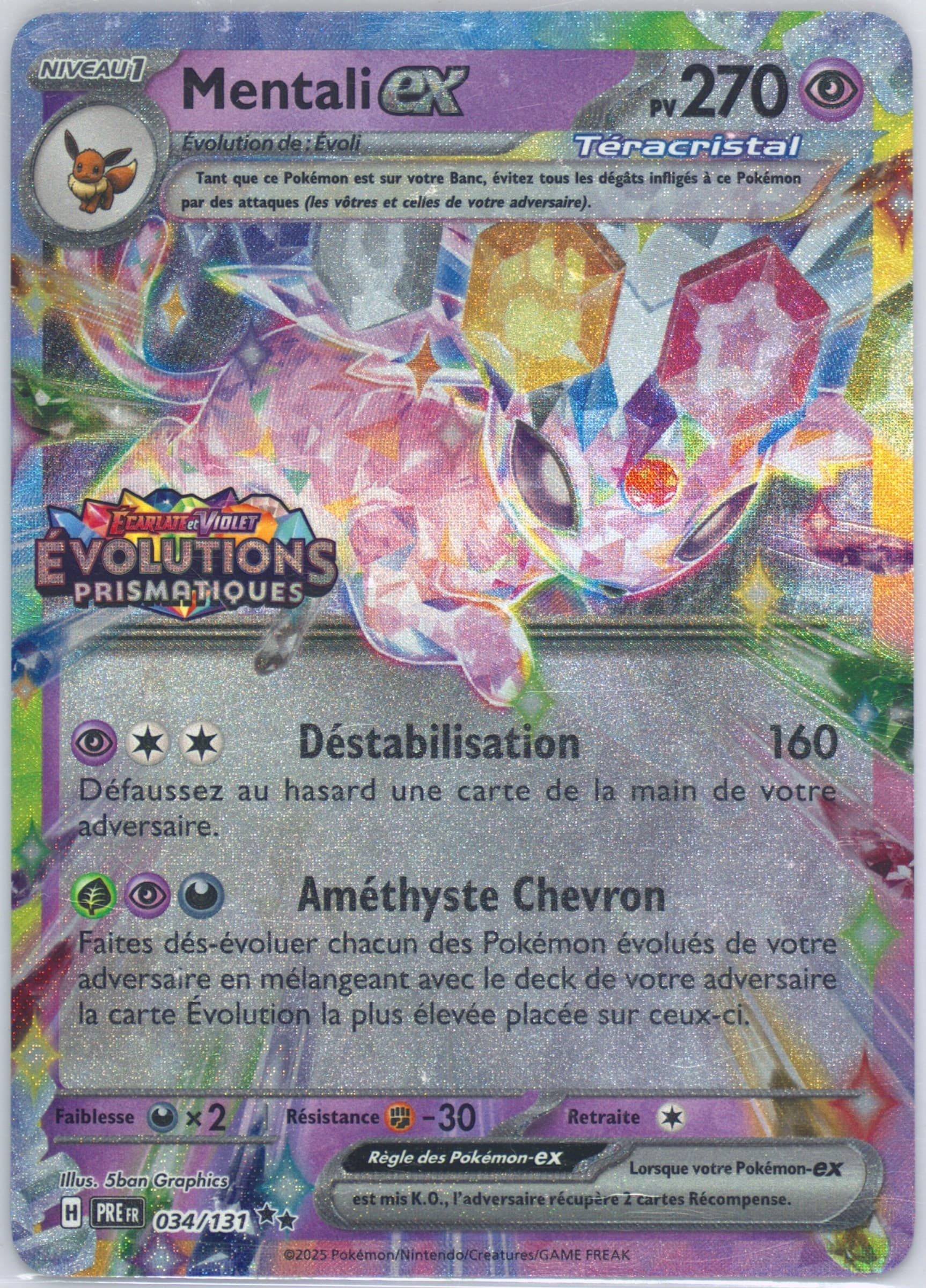Espeon EX Surprise Box Exclusive (034) 2025 Pokemon French Pre FR-Prismatic Evolutions
