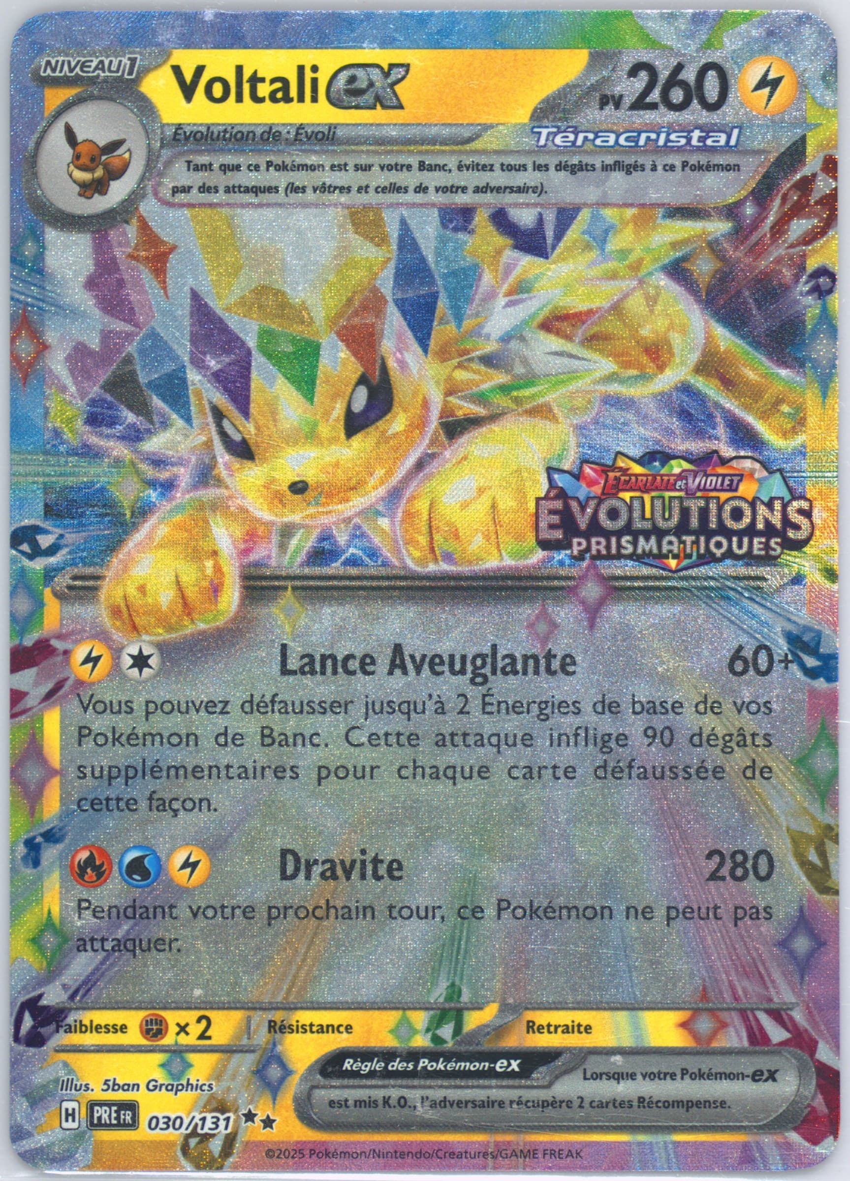 Jolteon EX Surprise Box Exclusive (030) 2025 Pokemon French Pre FR-Prismatic Evolutions