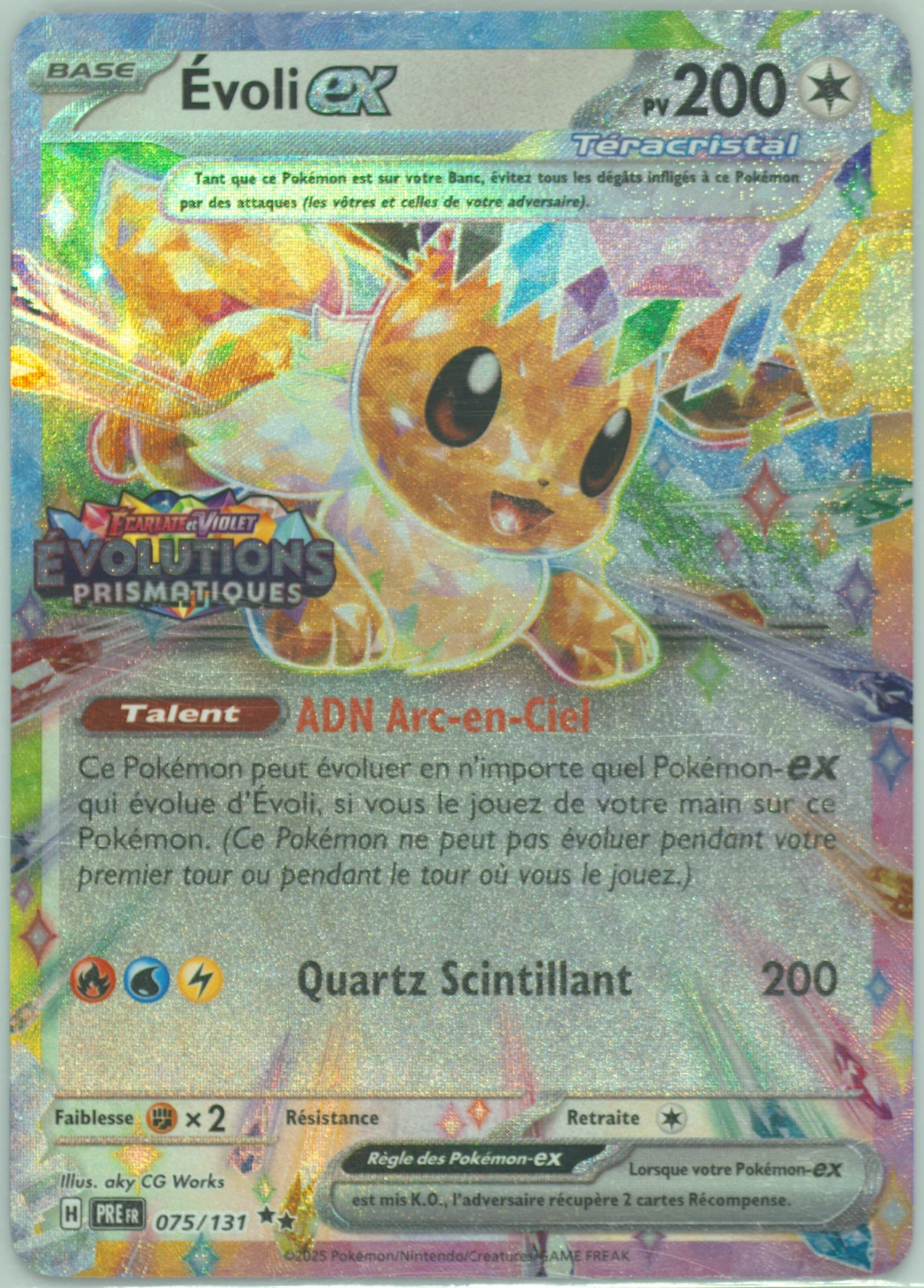 Eevee EX Surprise Box Exclusive (075) 2025 Pokemon French Pre FR-Prismatic Evolutions