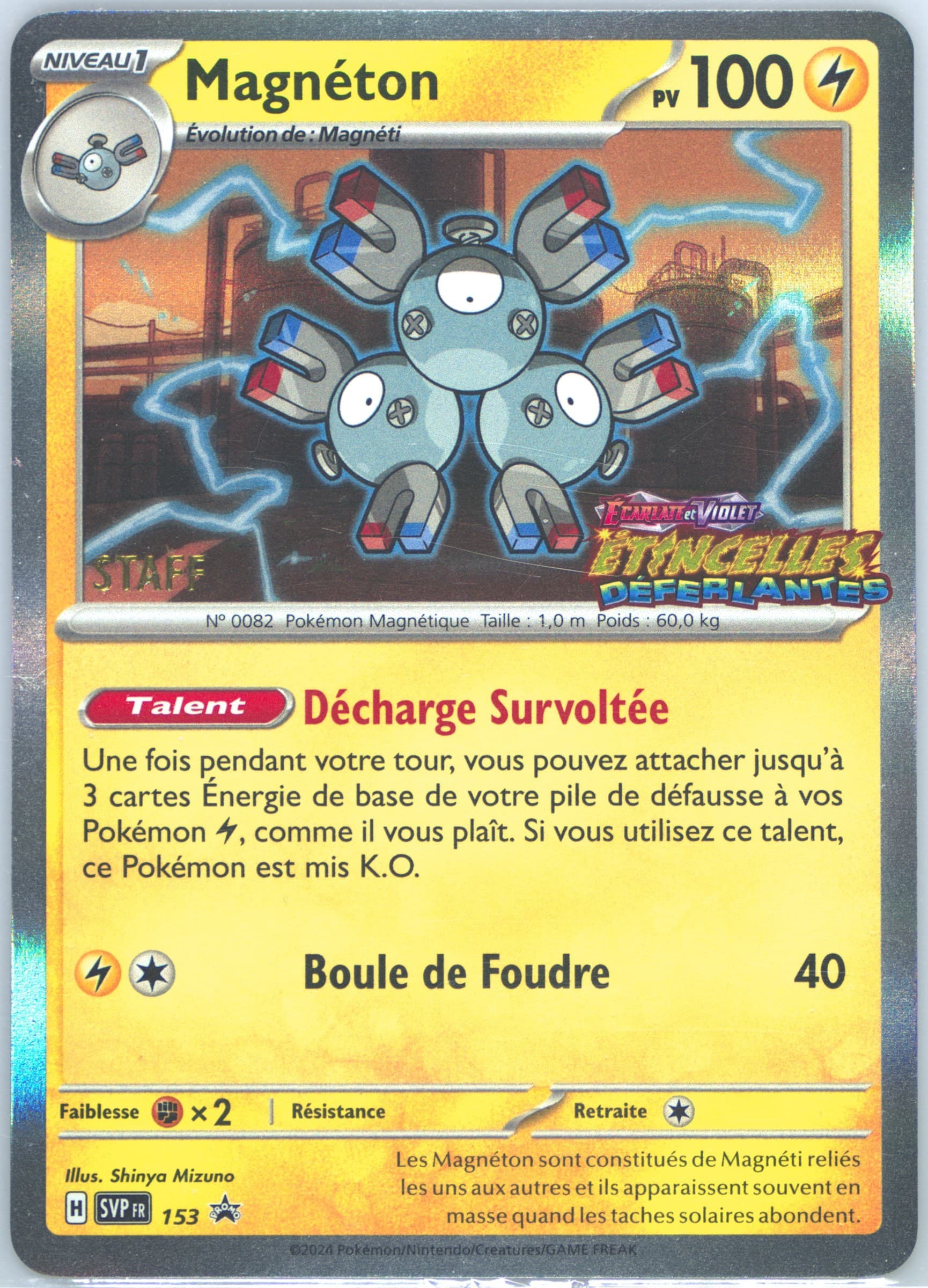 Magneton Ssp Prerelease-Staff (153) 2024 Pokemon French Svp FR-SV Black Star Promo