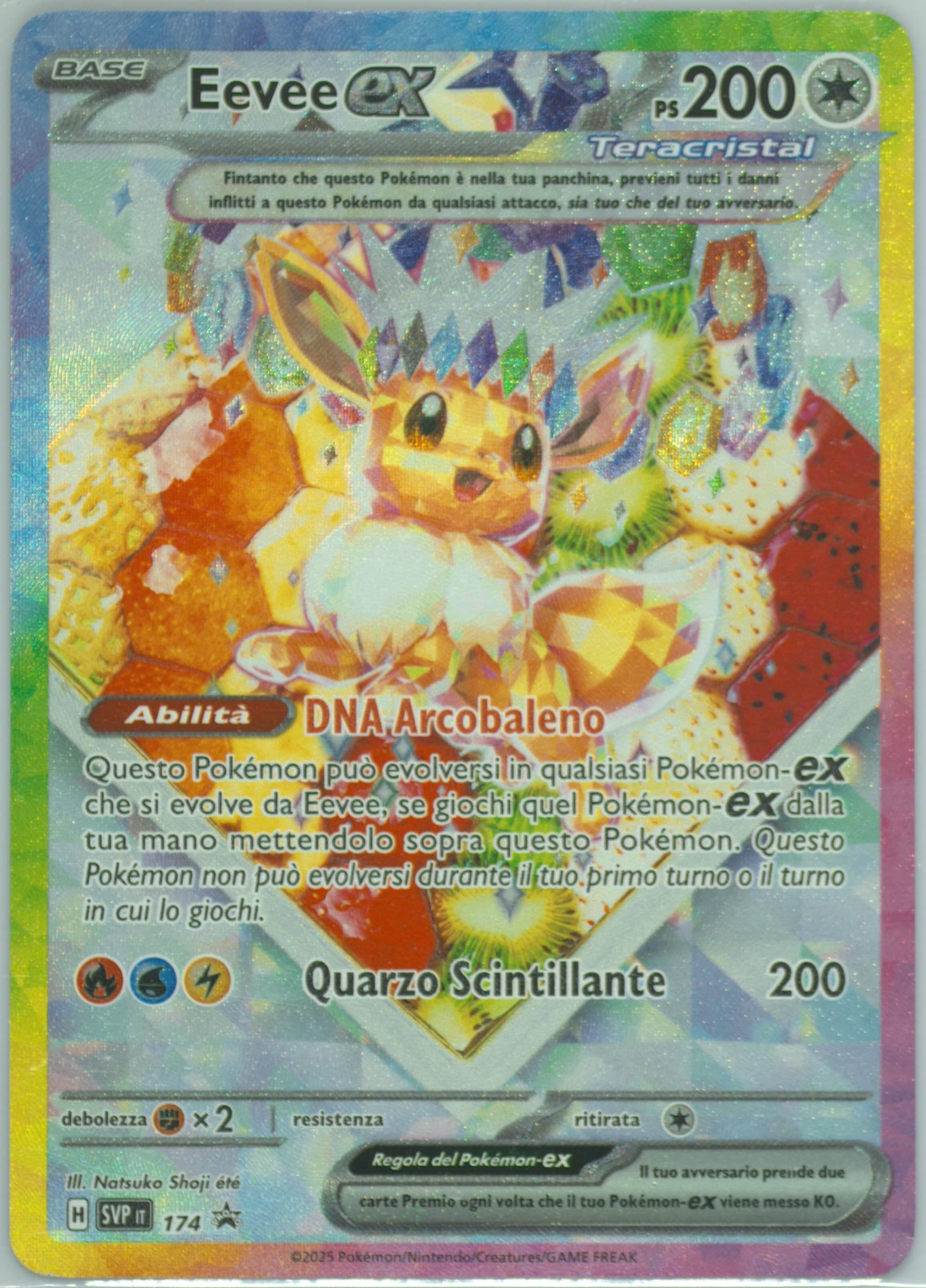 Eevee EX Prismatic Evolutions Super-Premium Collection (174) 2025 Pokemon Italian Svp It-SV Black Star Promo