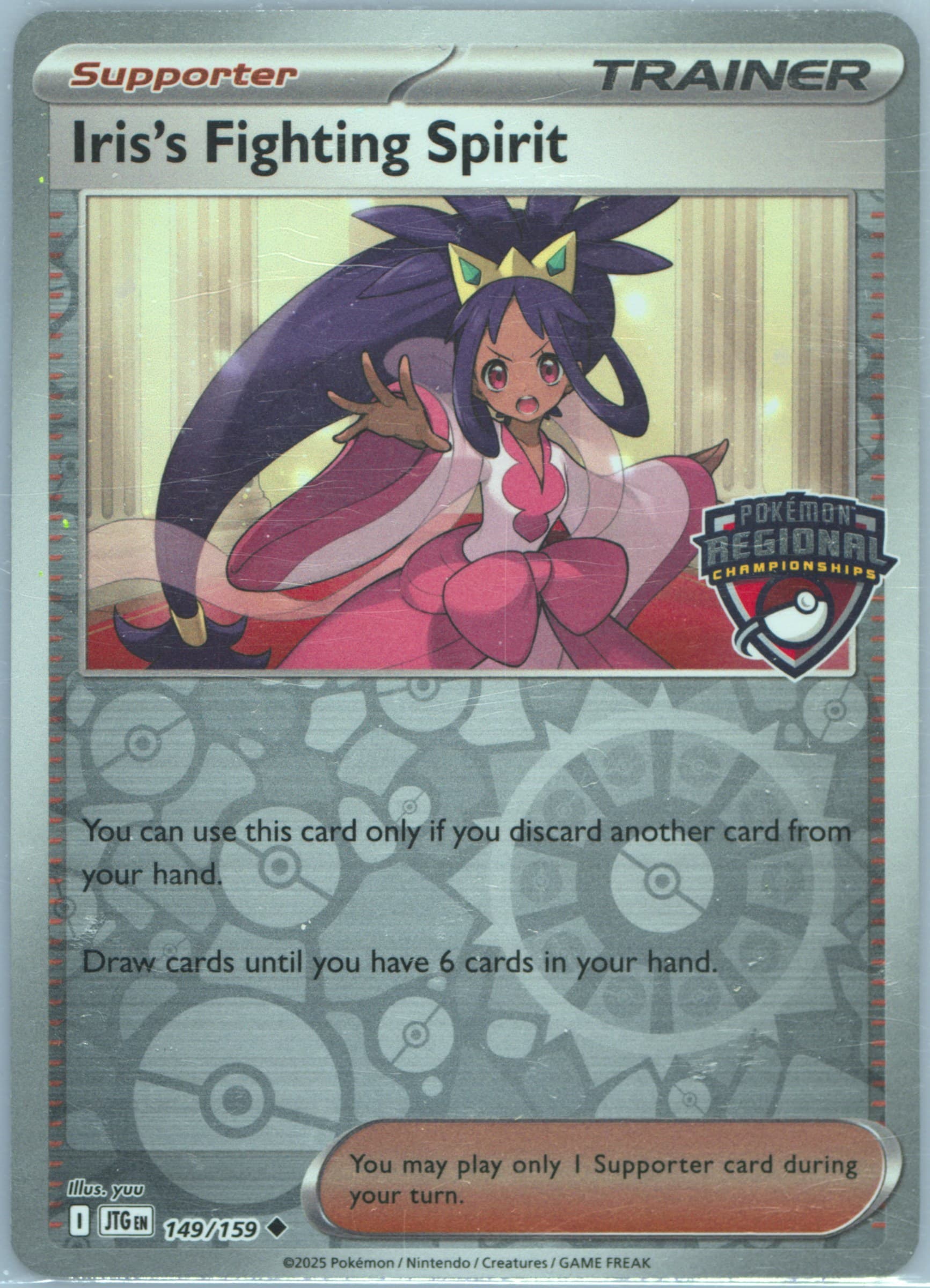 Iris's Fighting Spirit Regional Championships (149) 2025 Pokemon Jtg EN-Journey Together