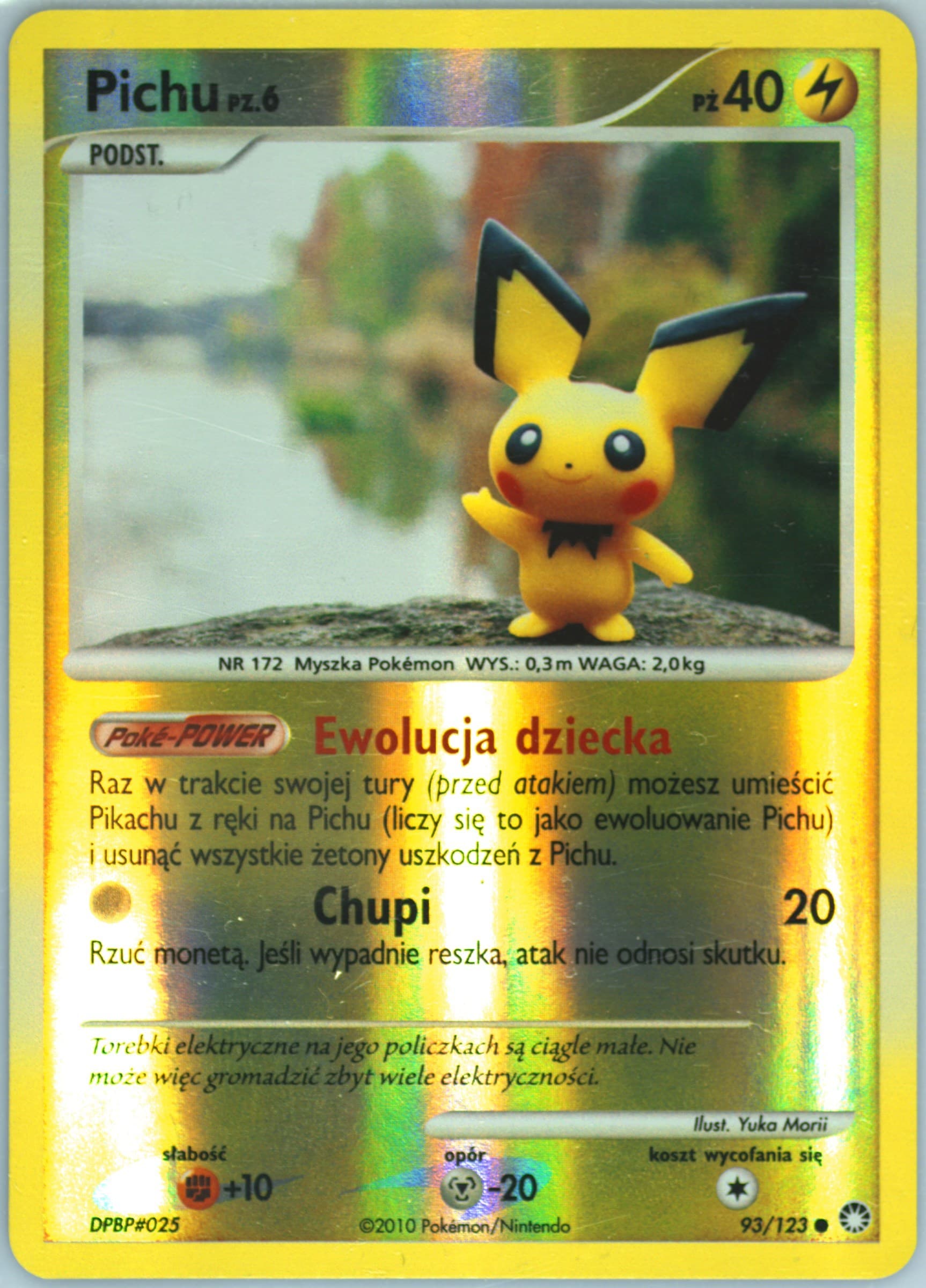 Pichu-Reverse Foil (93) 2012 Pokemon Polish Diamond & Pearl Mysterious Treasures