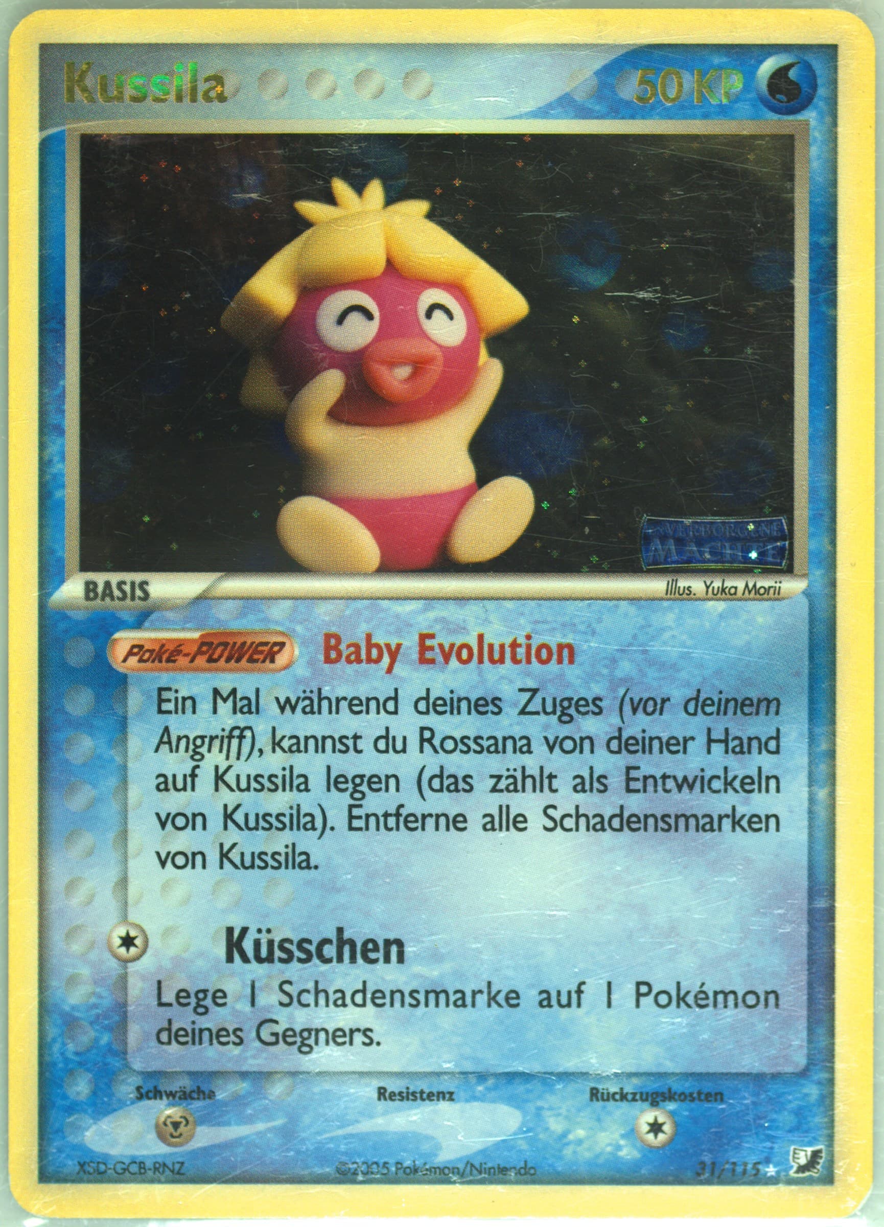 Kussila-Reverse Foil German (31) 2005 Pokemon EX Unseen Forces