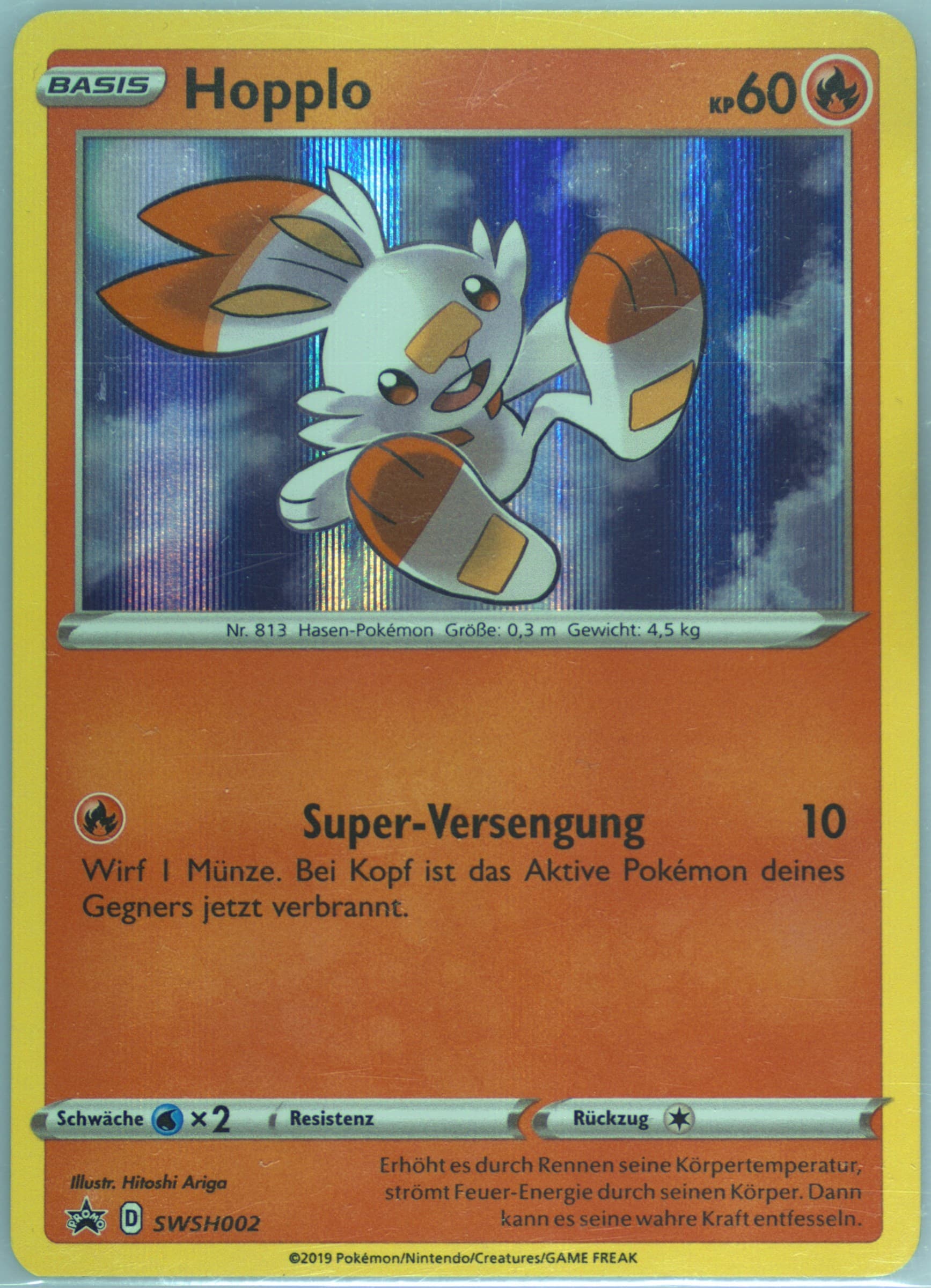 Hopplo-Holo Galar Collection-German (002) 2019 Pokemon Swsh Black Star Promo