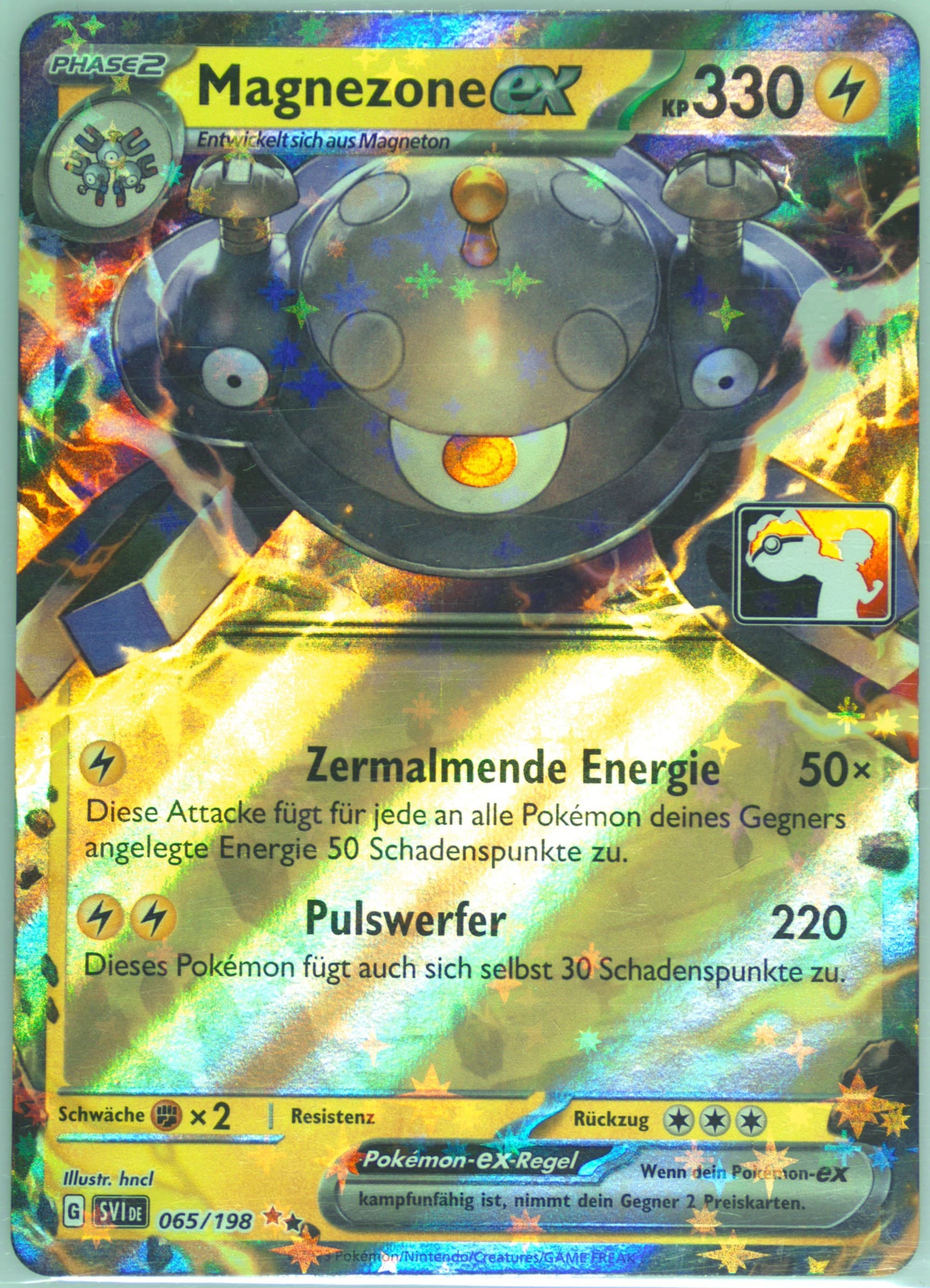 Magnezone EX German (065) 2023 Pokemon Play! Pokemon Prize Pack: Series 3