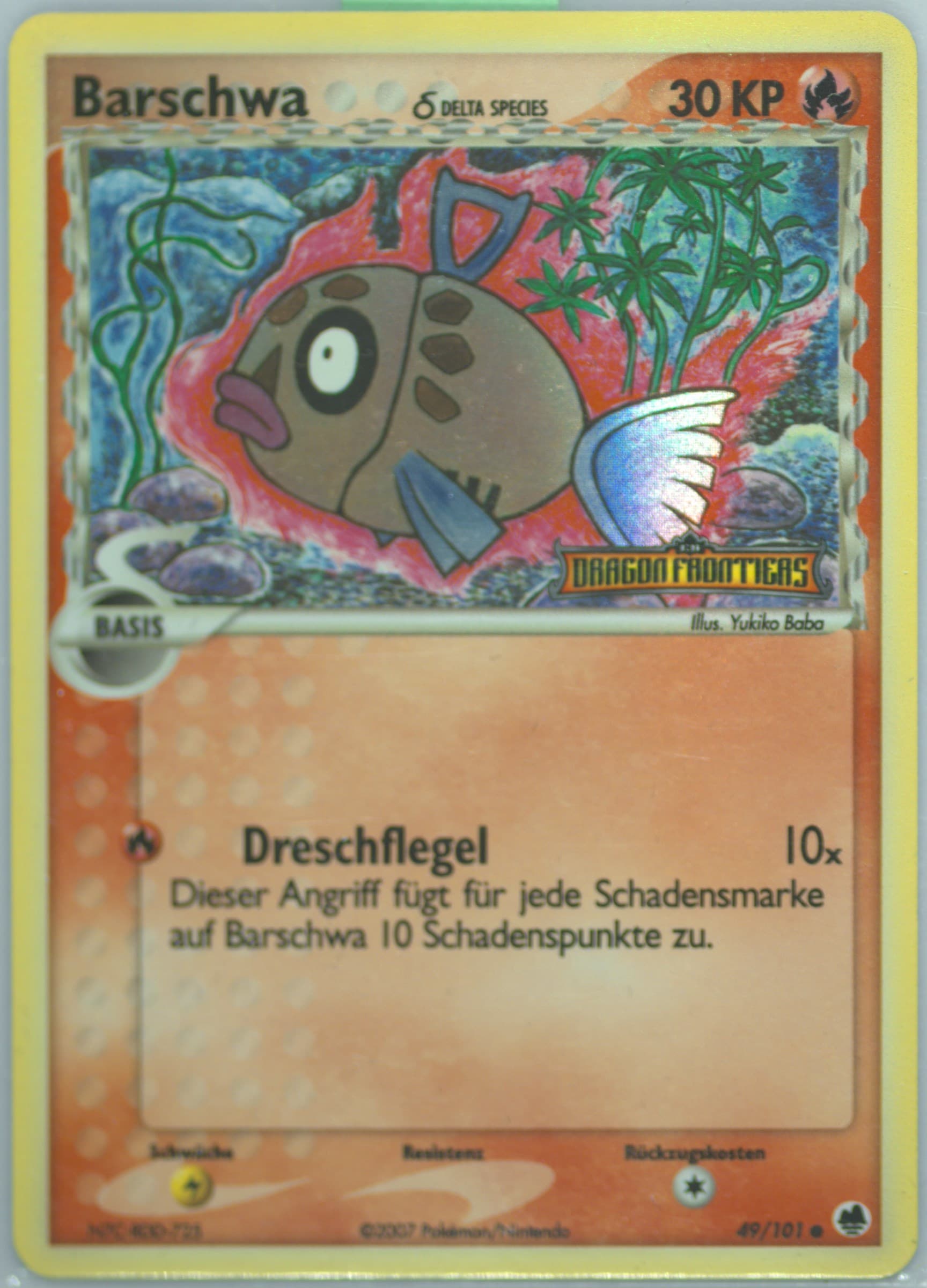 Barschwa-Reverse Foil German (49) 2006 Pokemon EX Dragon Frontiers