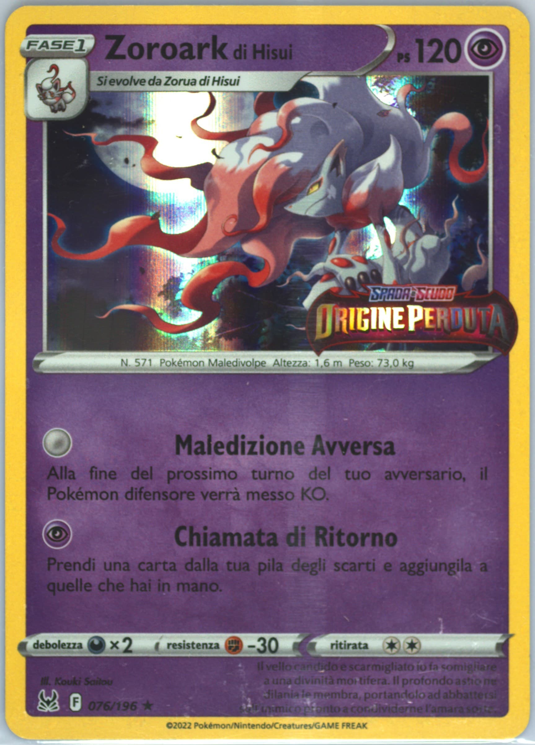 Zoroark DI Hisui-Holo Stamp Gift-Italian (076) 2022 Pokemon Sword & Shield Lost Origin