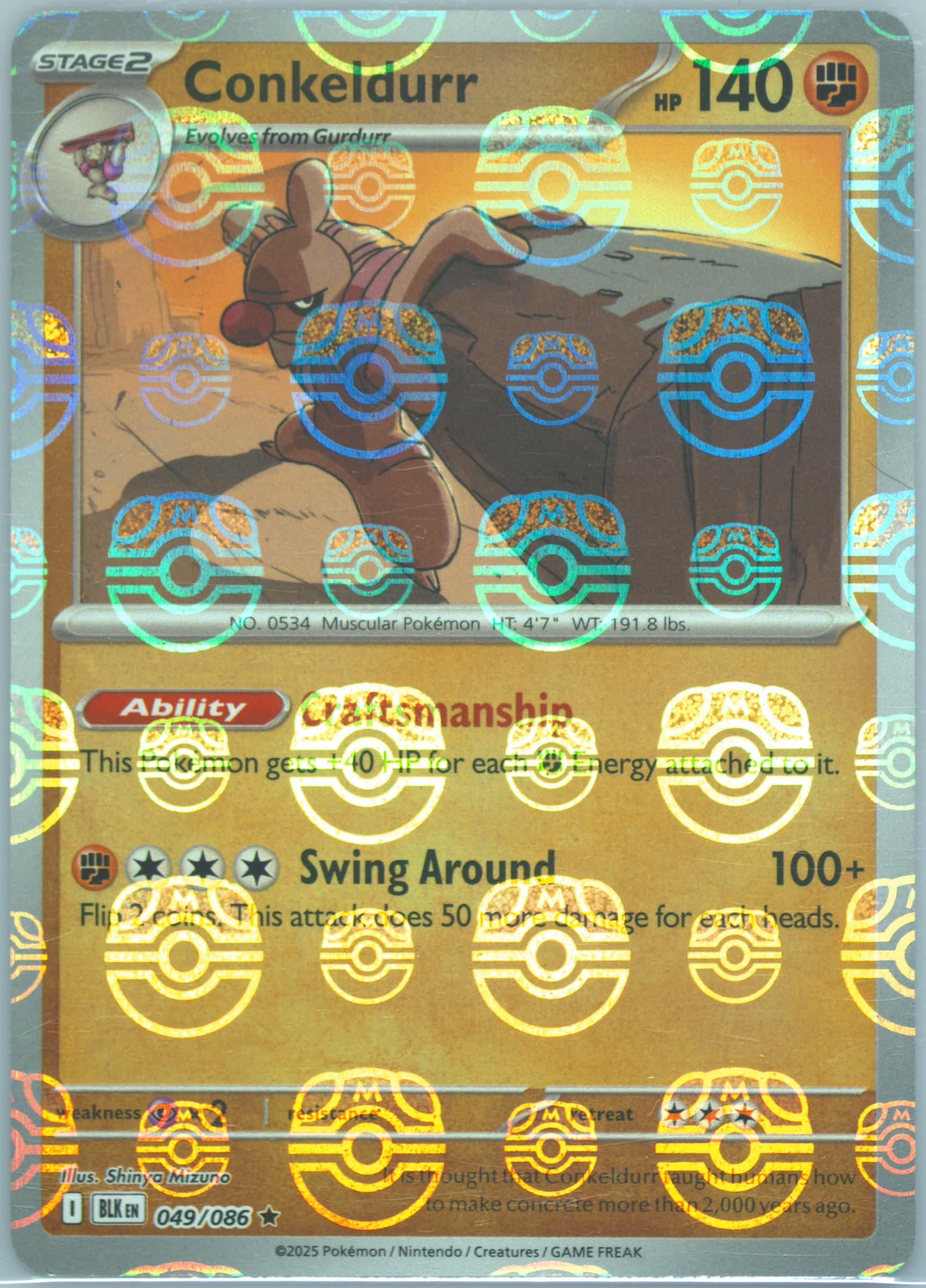 Conkeldurr (049) 2025 Pokemon Blk EN-Black Bolt