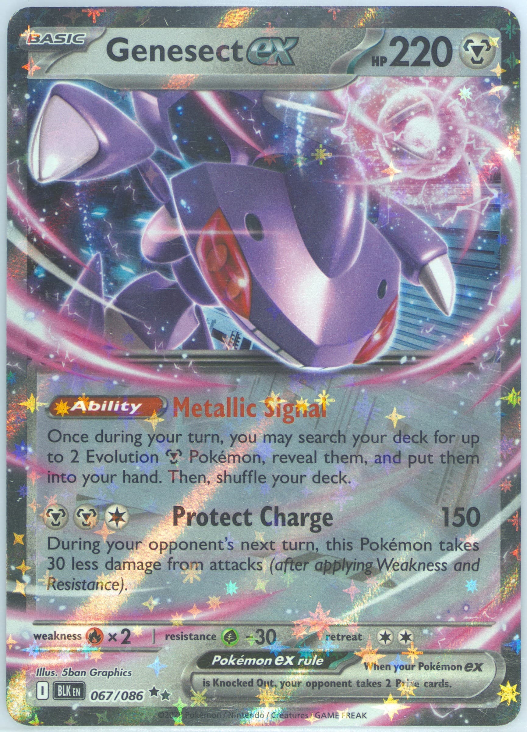 Genesect EX (067) 2025 Pokemon Blk EN-Black Bolt
