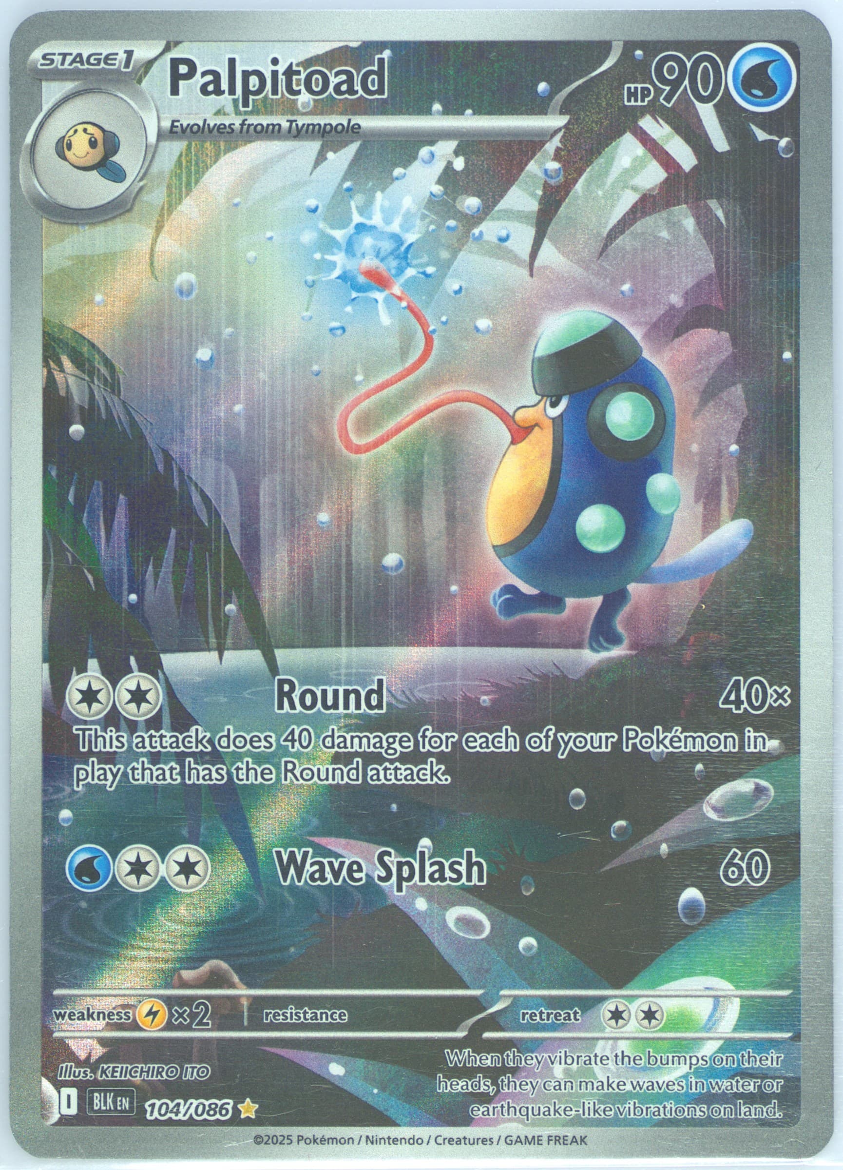 Palpitoad Illustration Rare (104) 2025 Pokemon Blk EN-Black Bolt