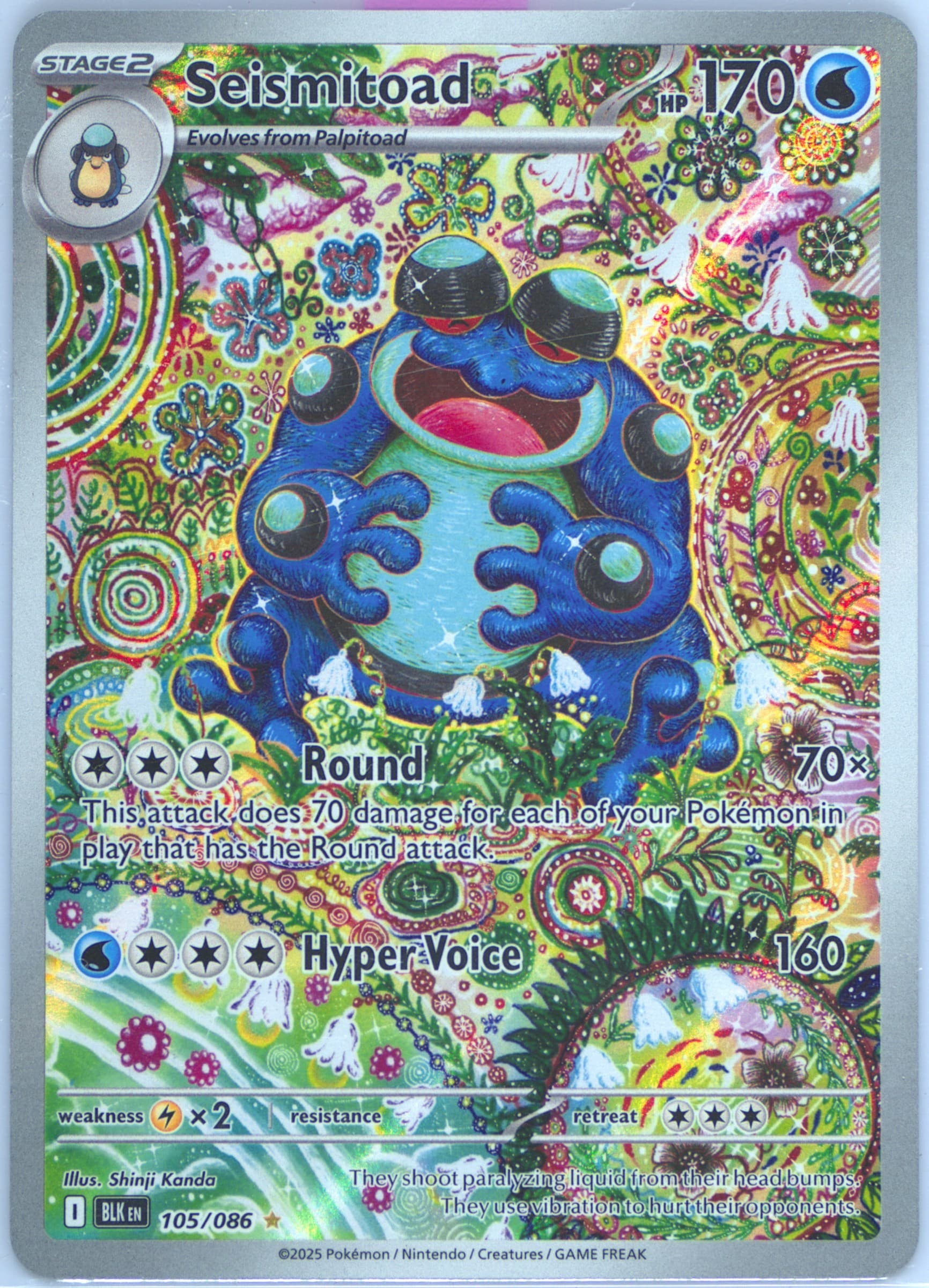 Seismitoad Illustration Rare (105) 2025 Pokemon Blk EN-Black Bolt