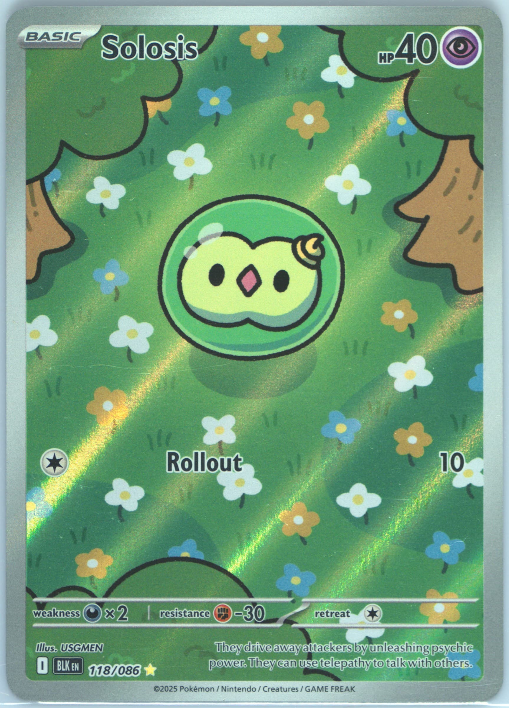 Solosis Illustration Rare (118) 2025 Pokemon Blk EN-Black Bolt