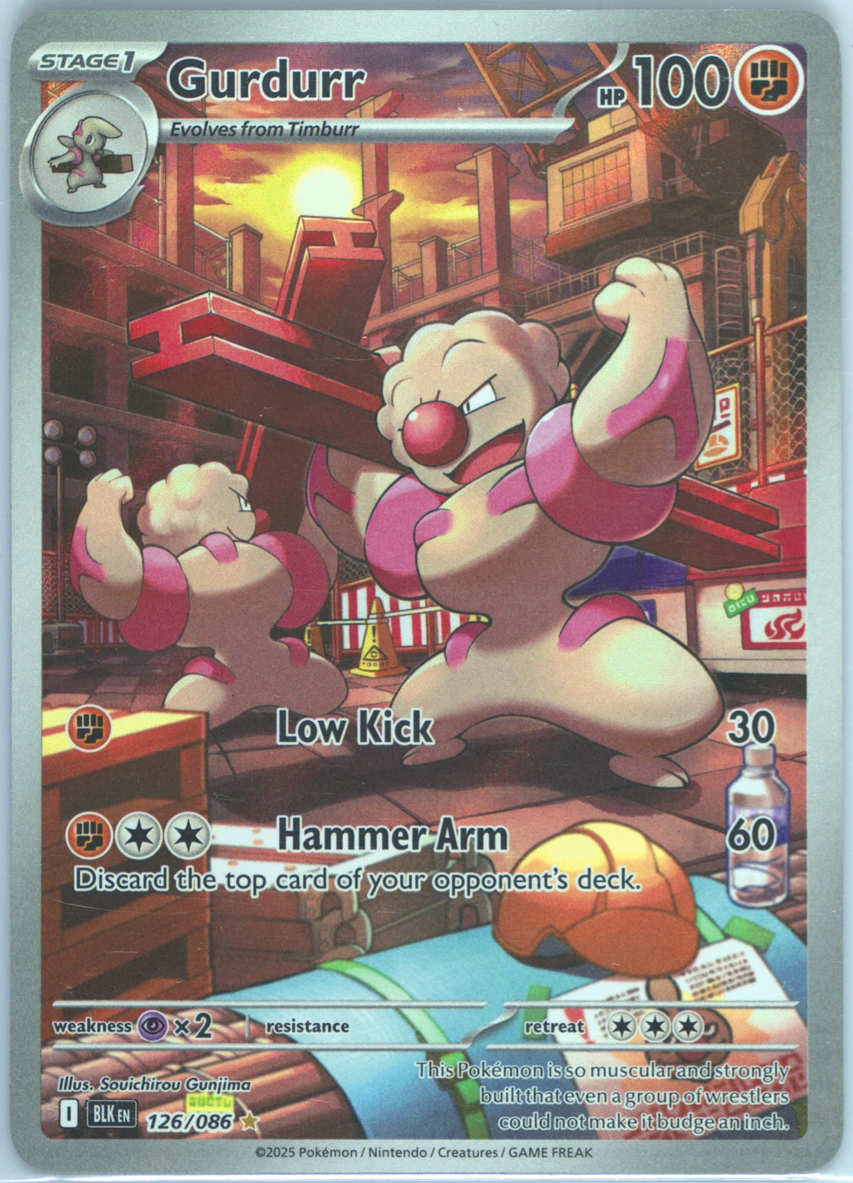 Gurdurr Illustration Rare (126) 2025 Pokemon Blk EN-Black Bolt